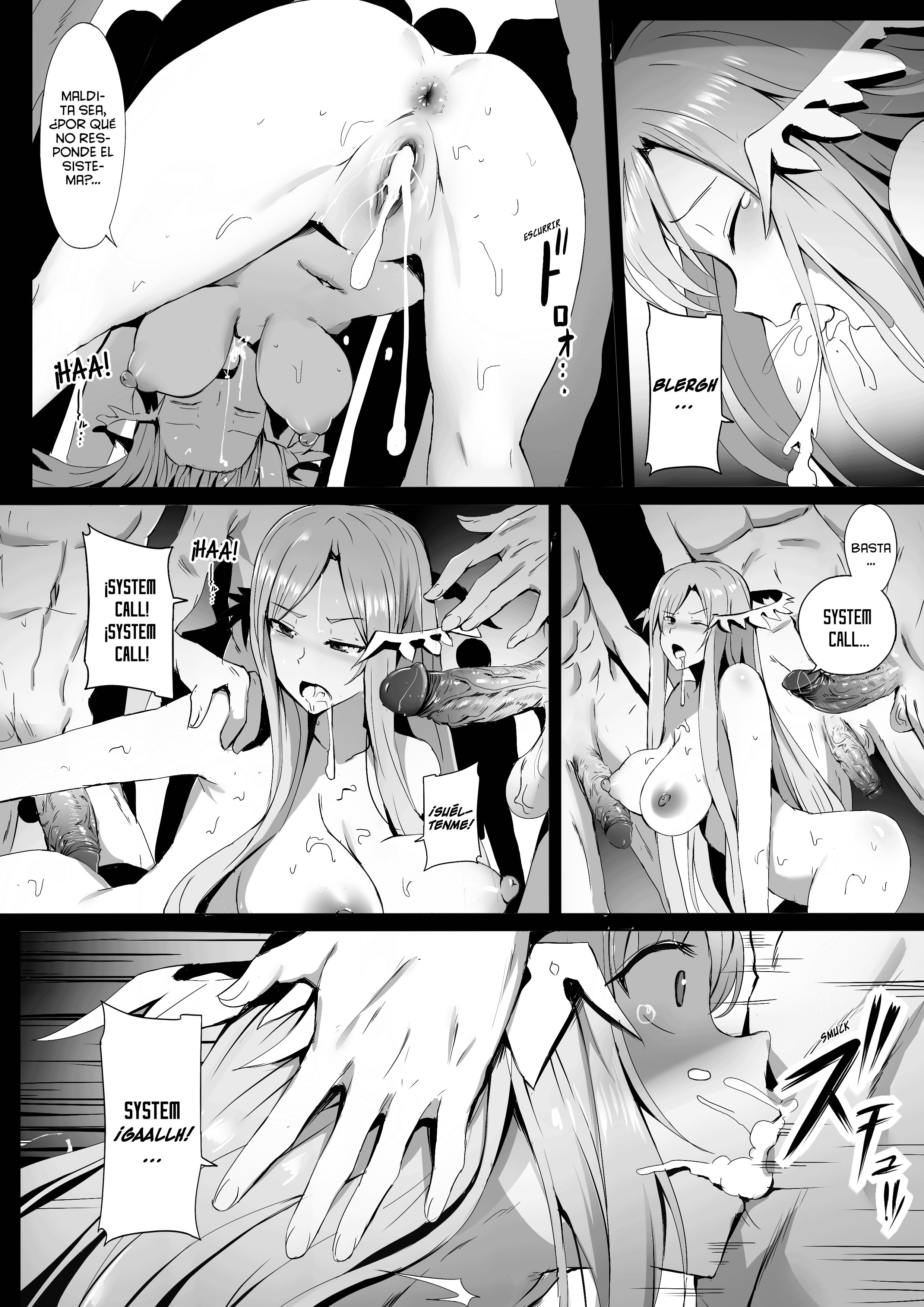 Error Of Call - System Call (Afrodhi) 7