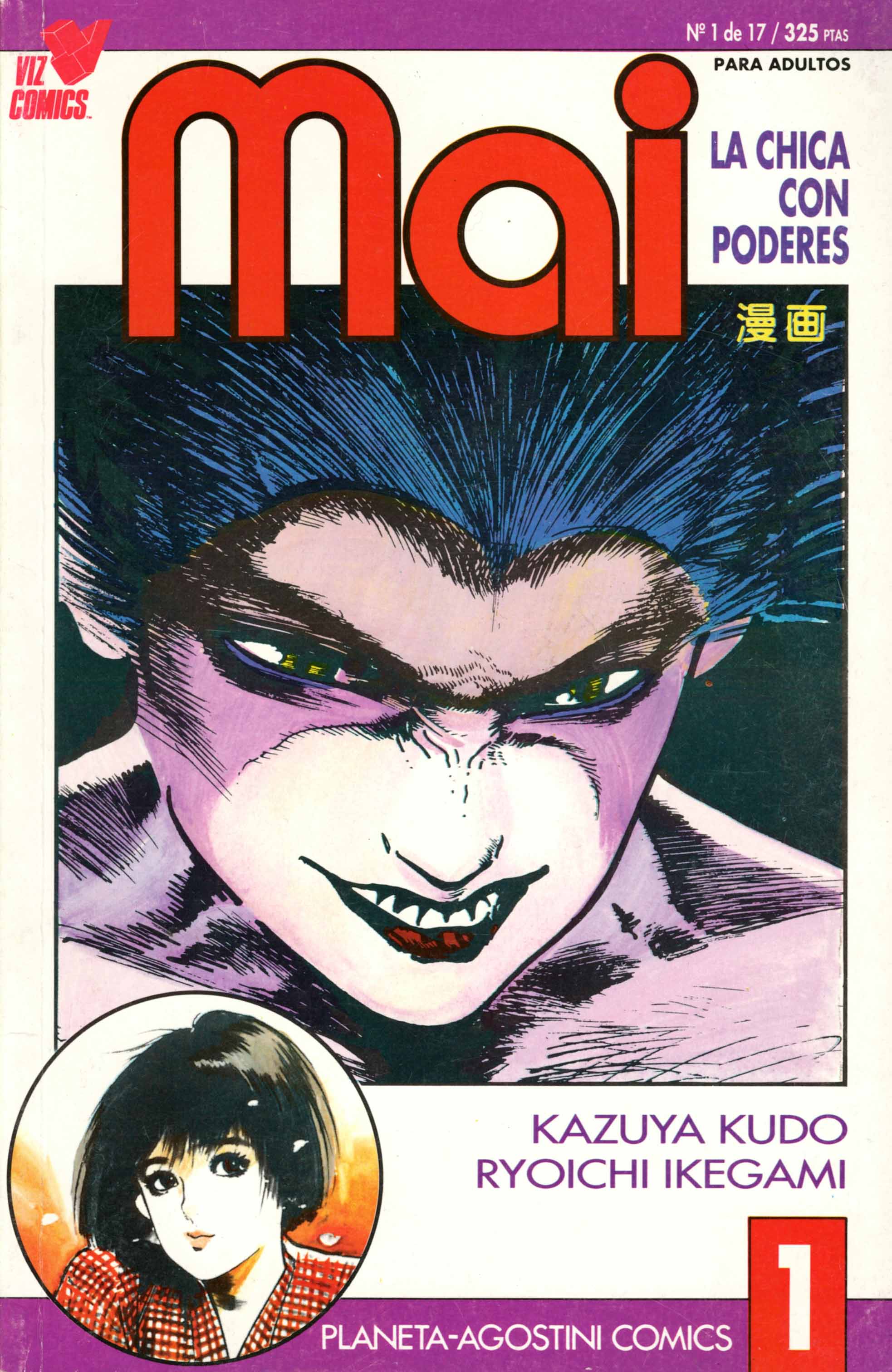 Mai (Comic Release Group) 1