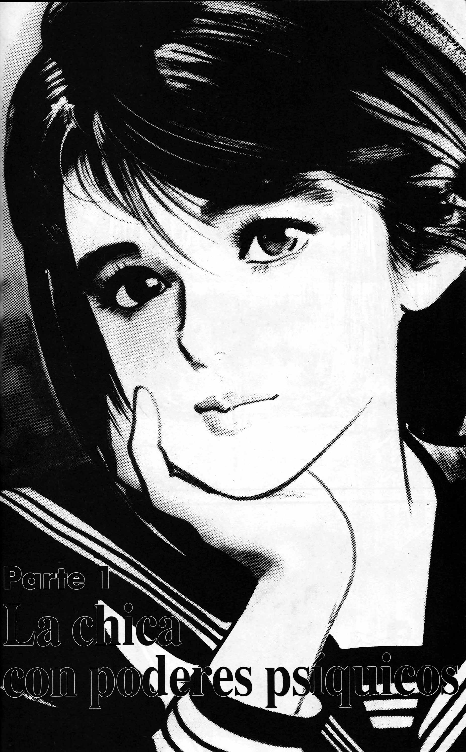 Mai (Comic Release Group) 2