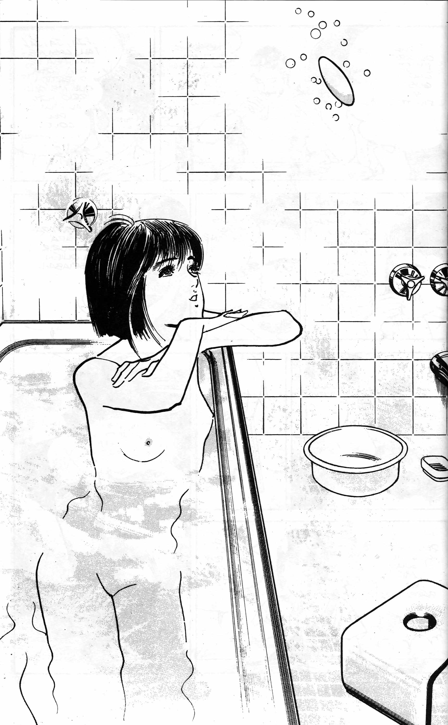 Mai (Comic Release Group) 30