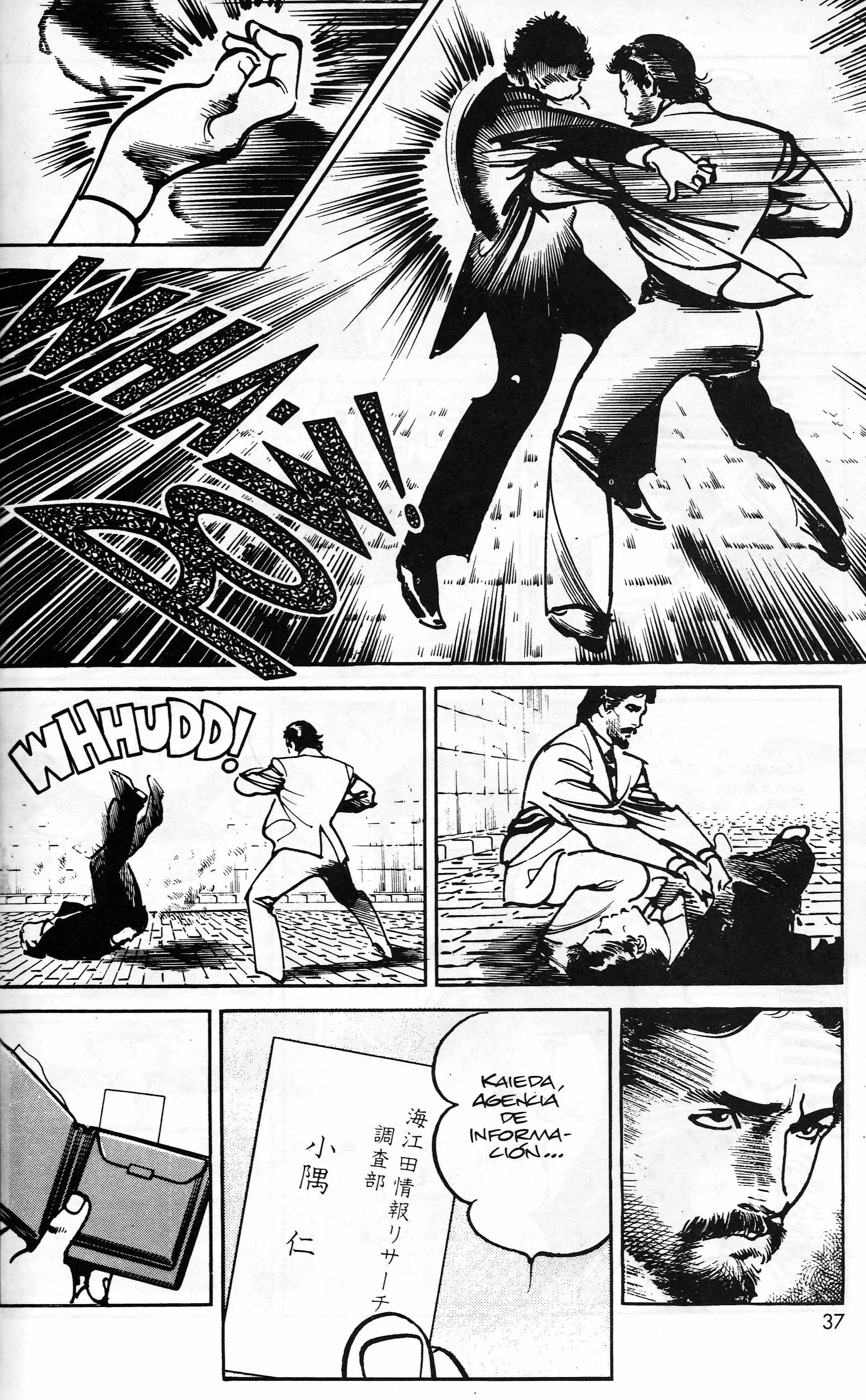 Mai (Comic Release Group) 37