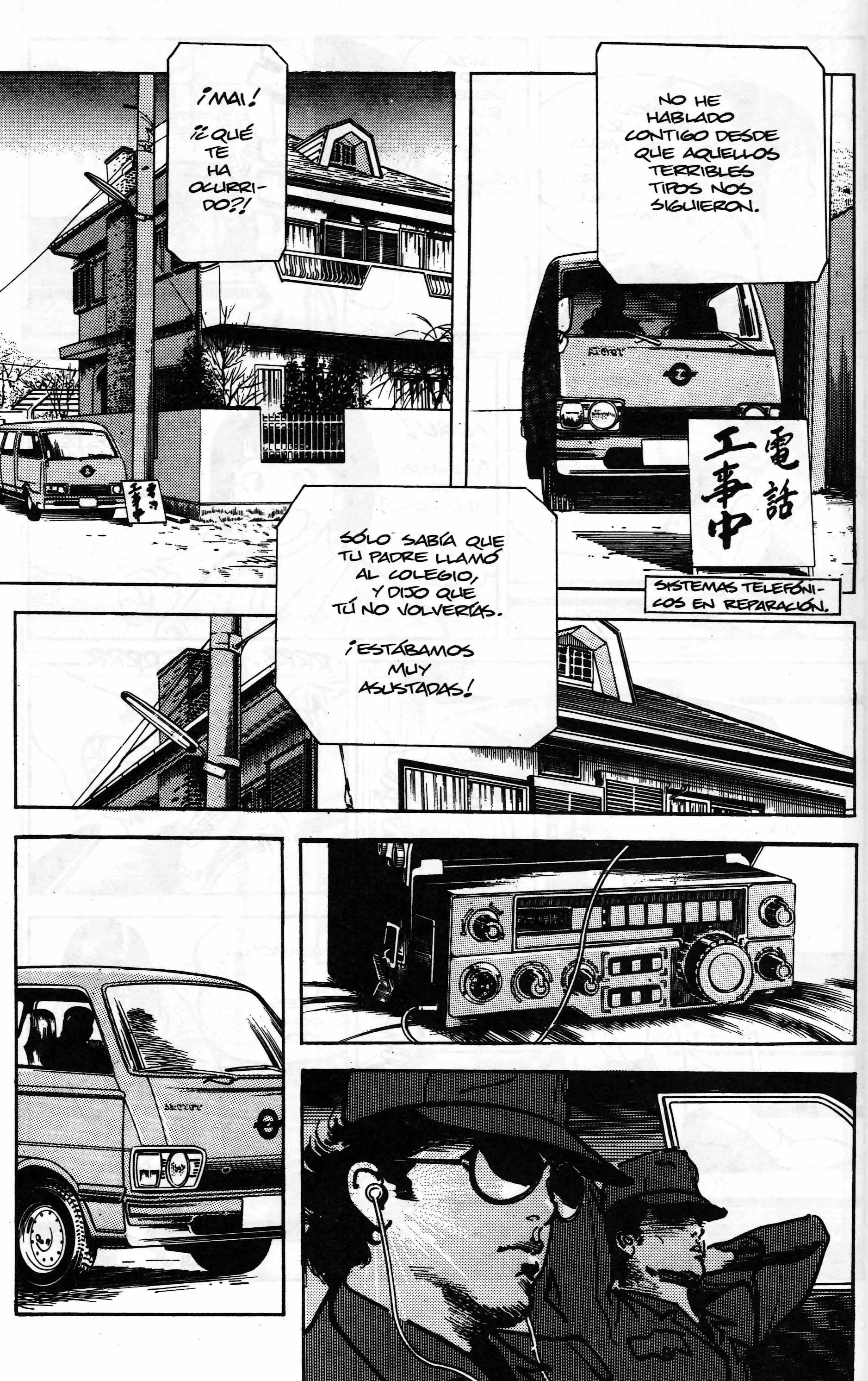 Mai (Comic Release Group) 13