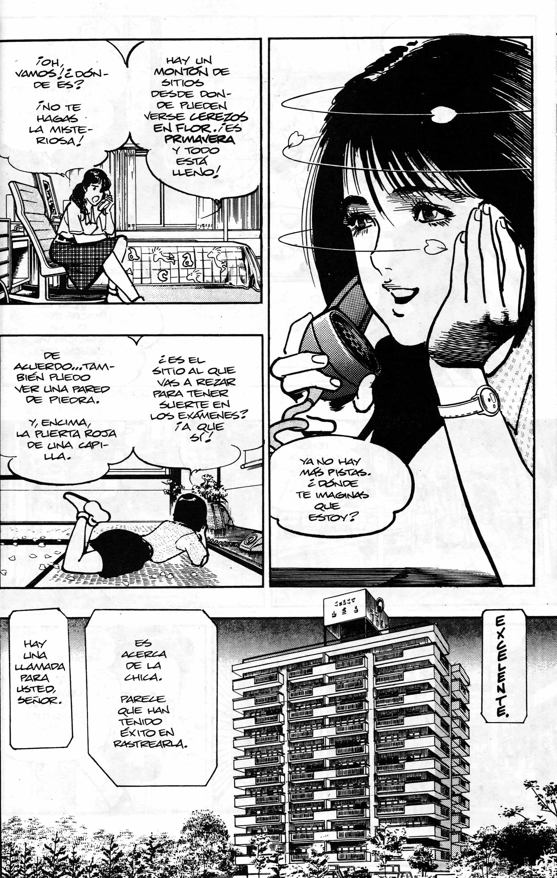 Mai (Comic Release Group) 16