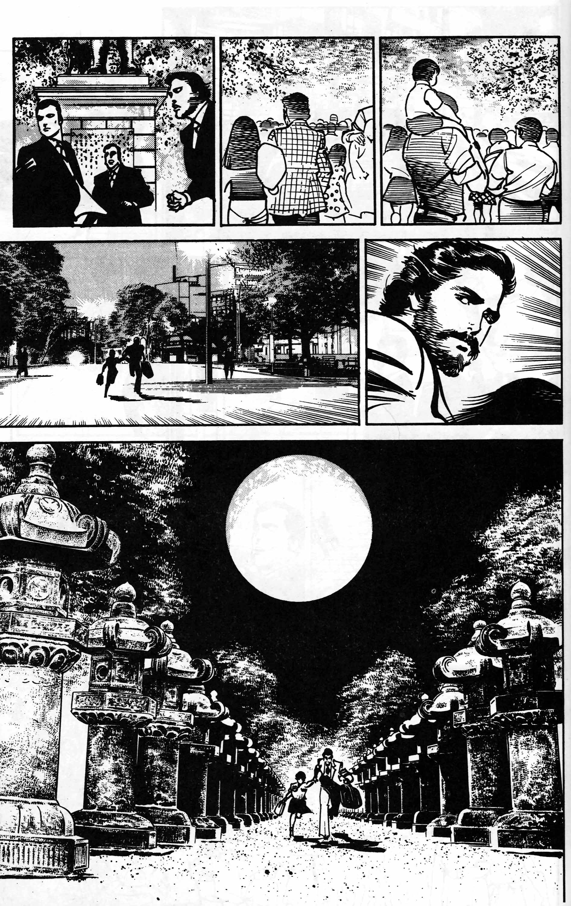 Mai (Comic Release Group) 21