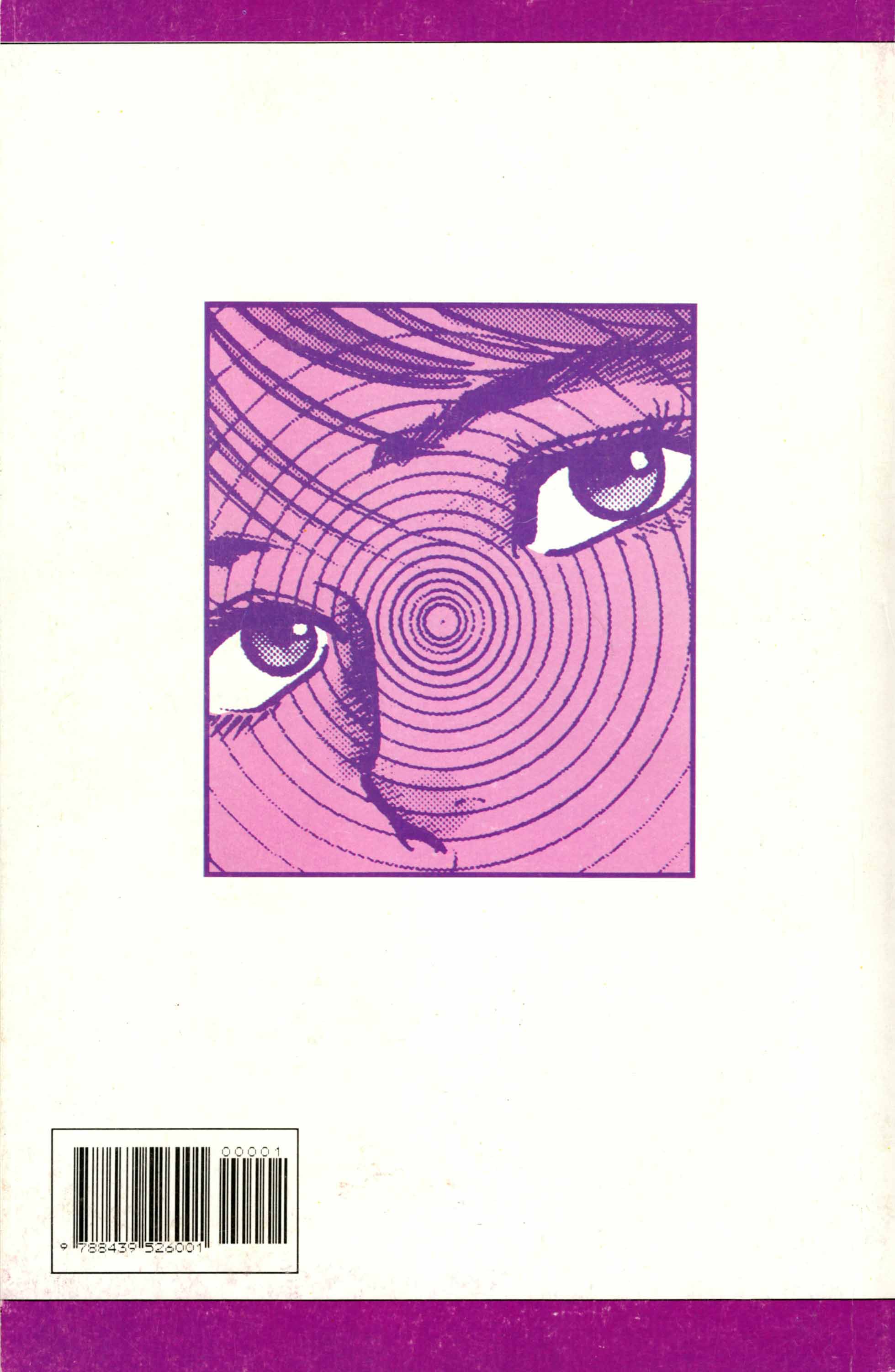 Mai (Comic Release Group) 25