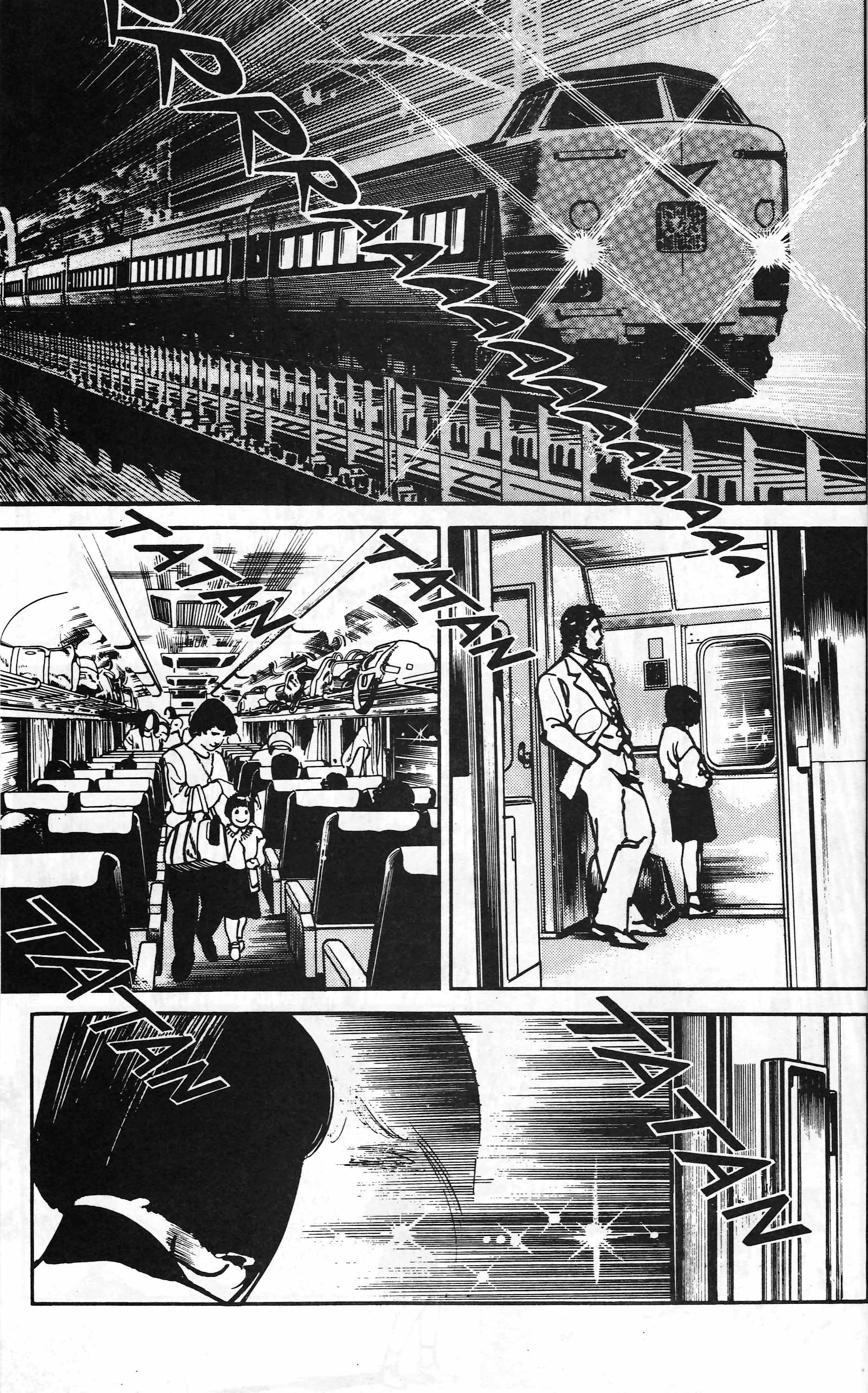 Mai (Comic Release Group) 11