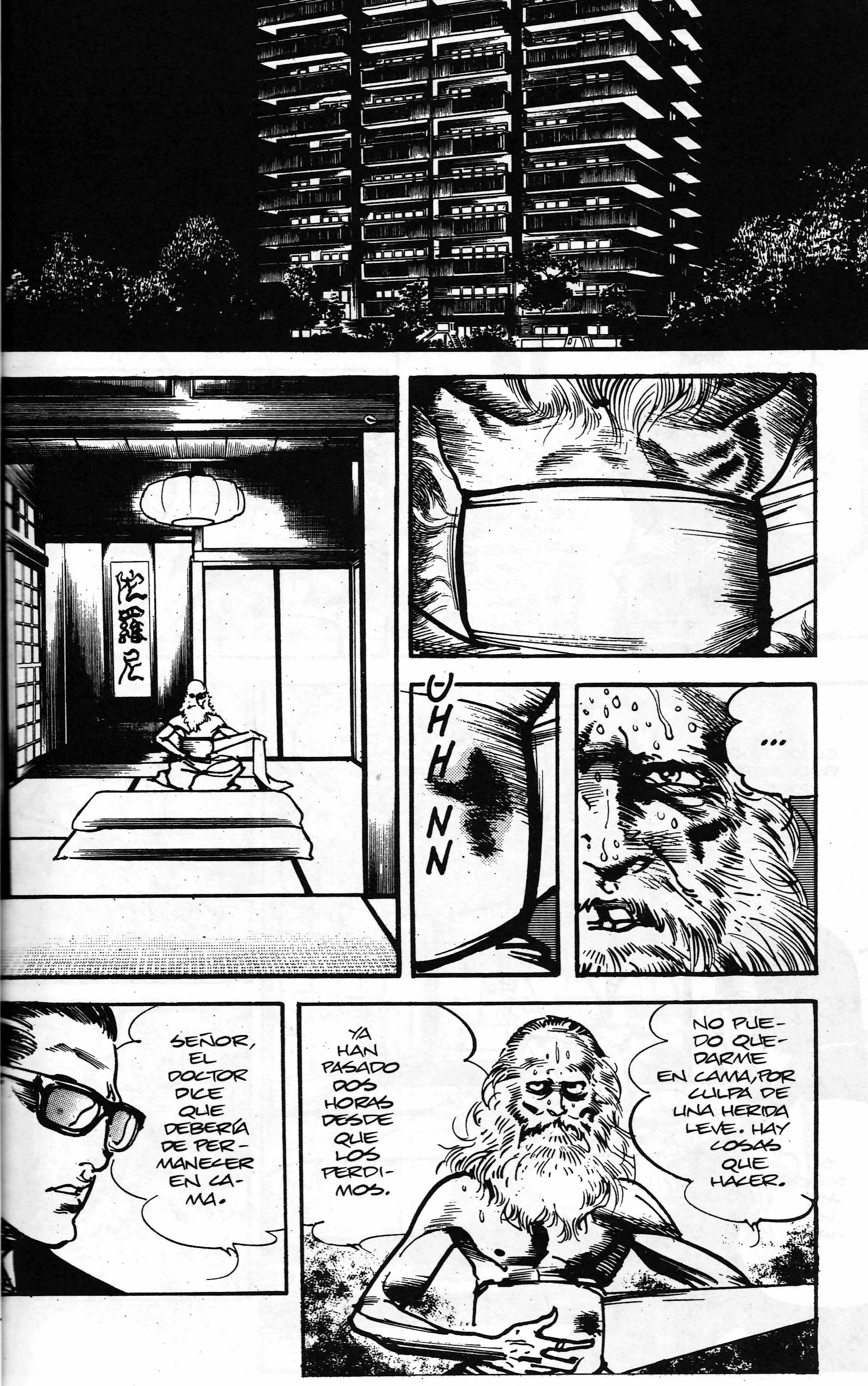 Mai (Comic Release Group) 14