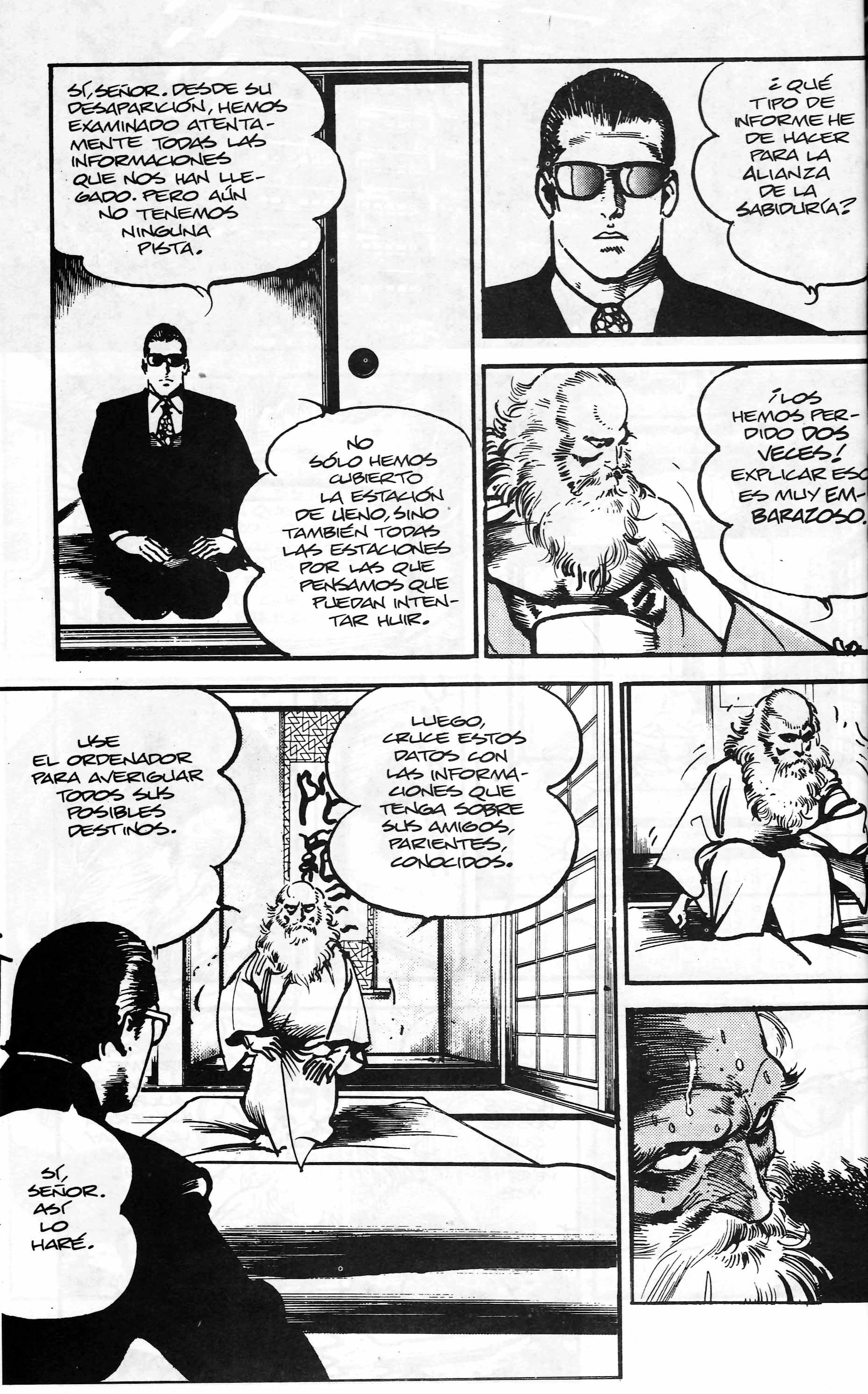 Mai (Comic Release Group) 15