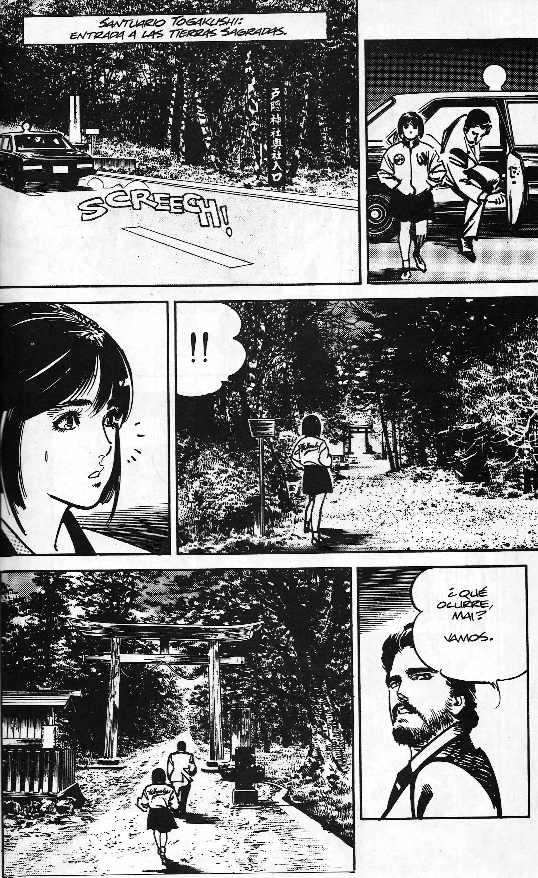 Mai (Comic Release Group) 20