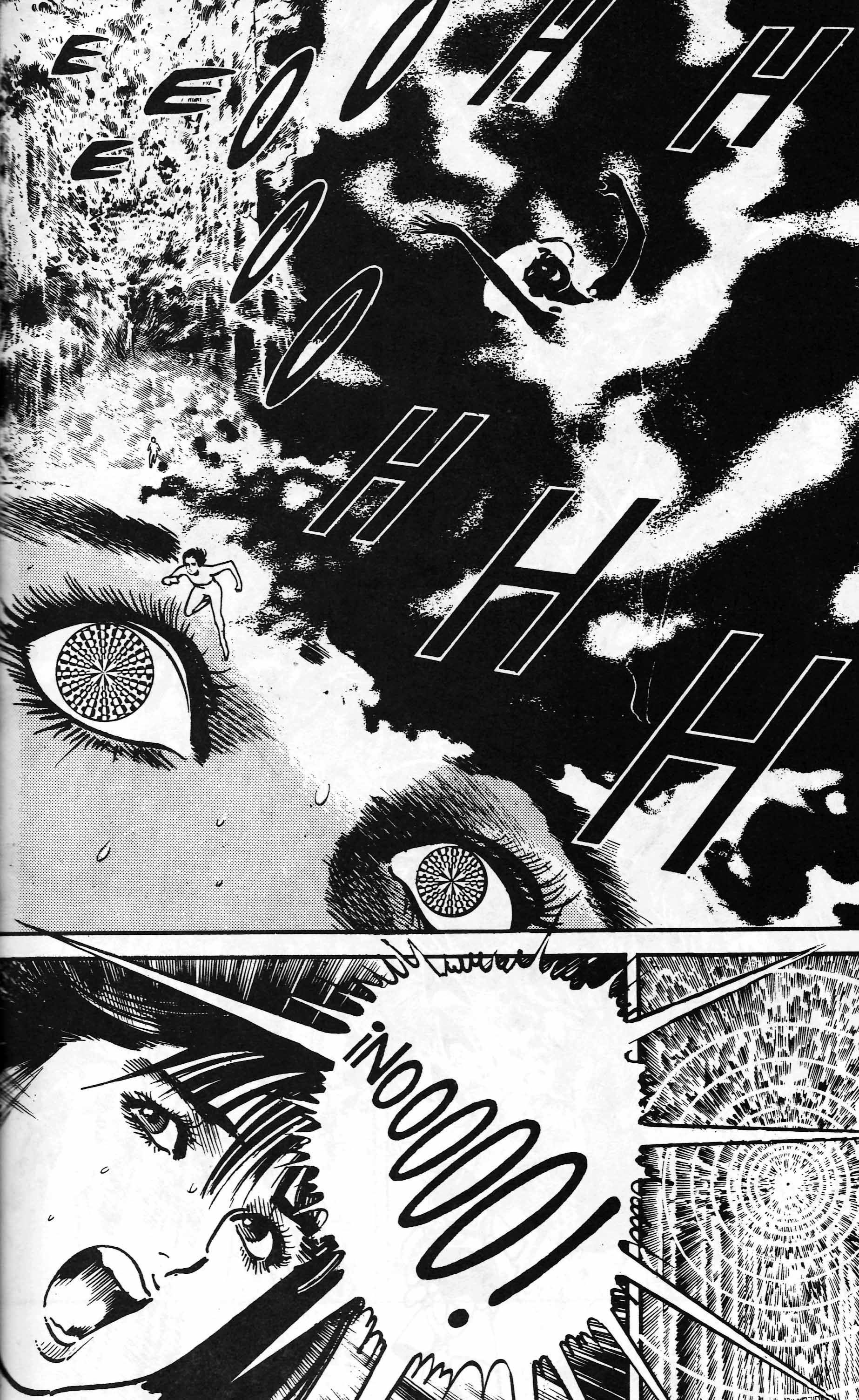 Mai (Comic Release Group) 24