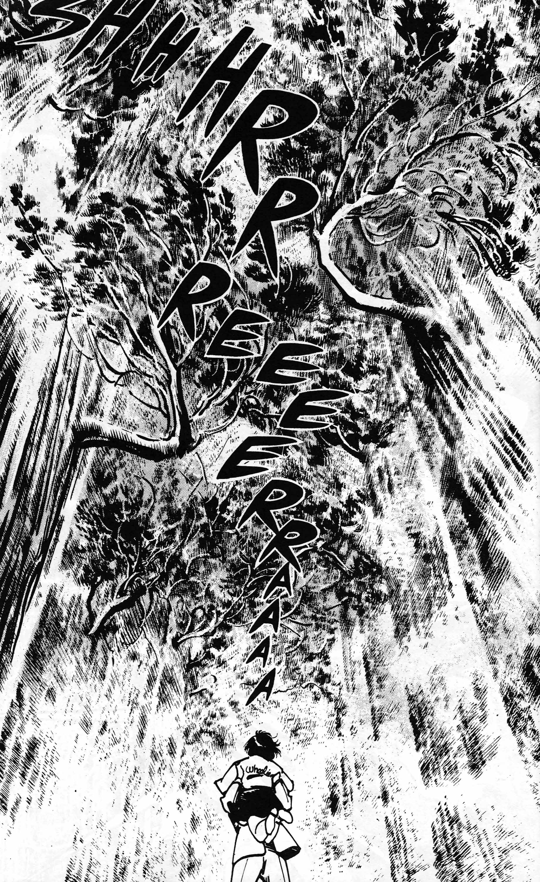 Mai (Comic Release Group) 25