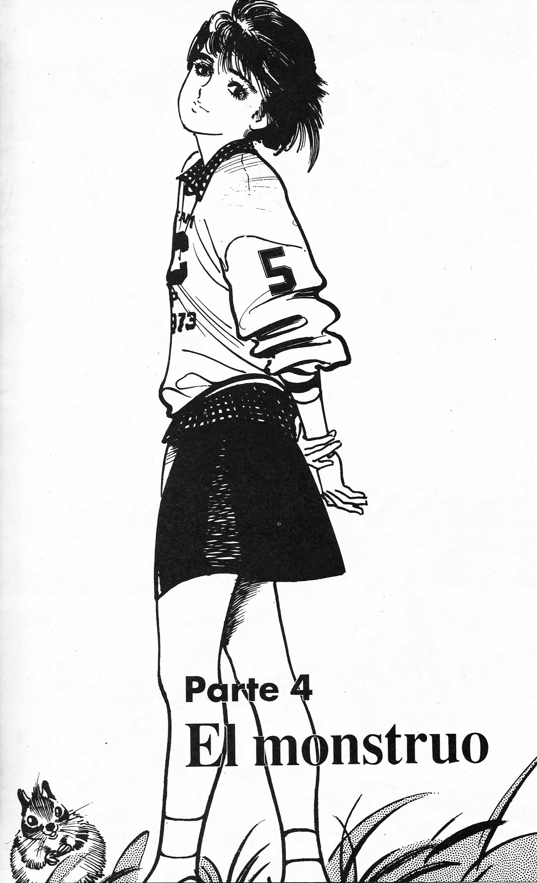 Mai (Comic Release Group) 1