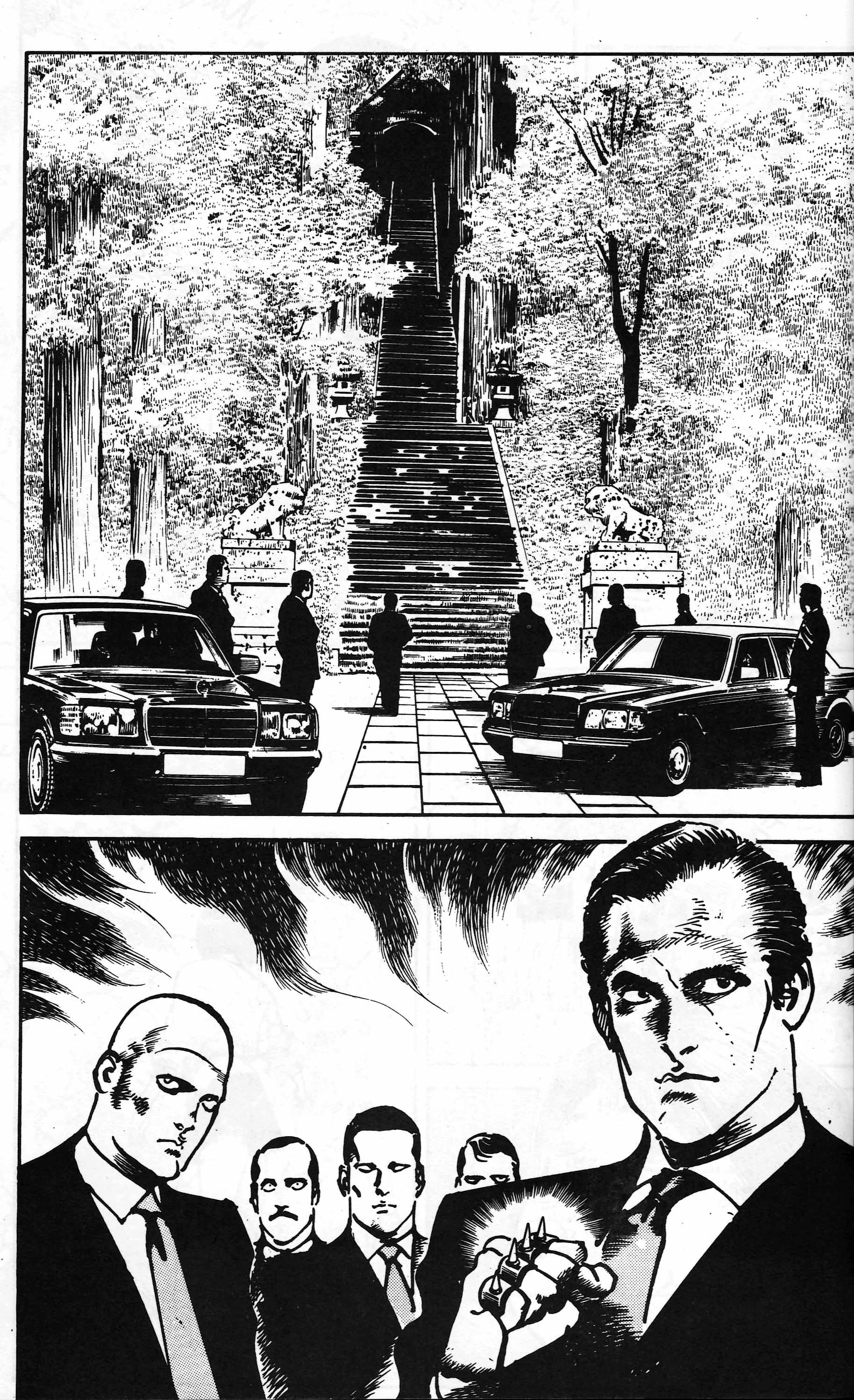 Mai (Comic Release Group) 17