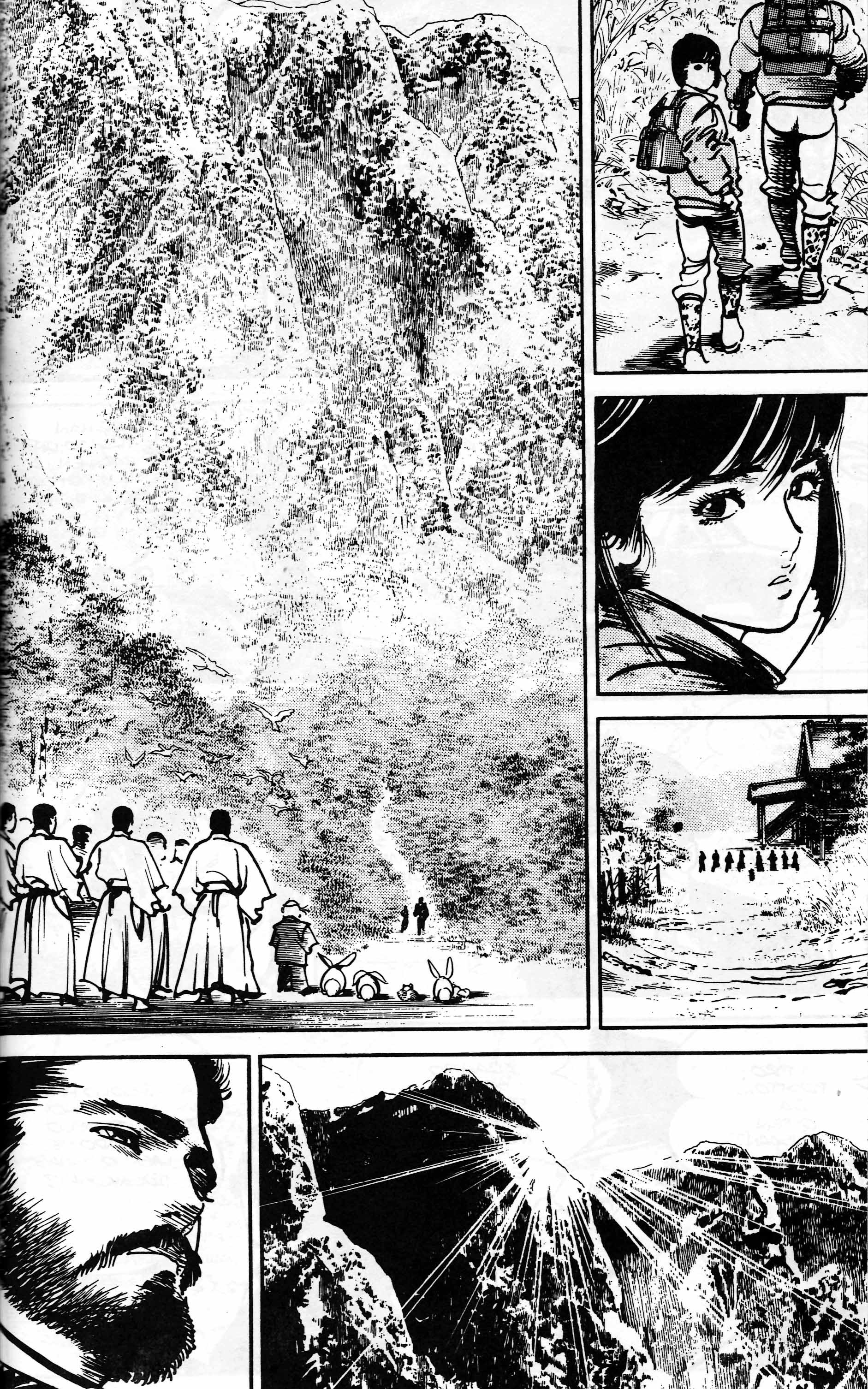 Mai (Comic Release Group) 5