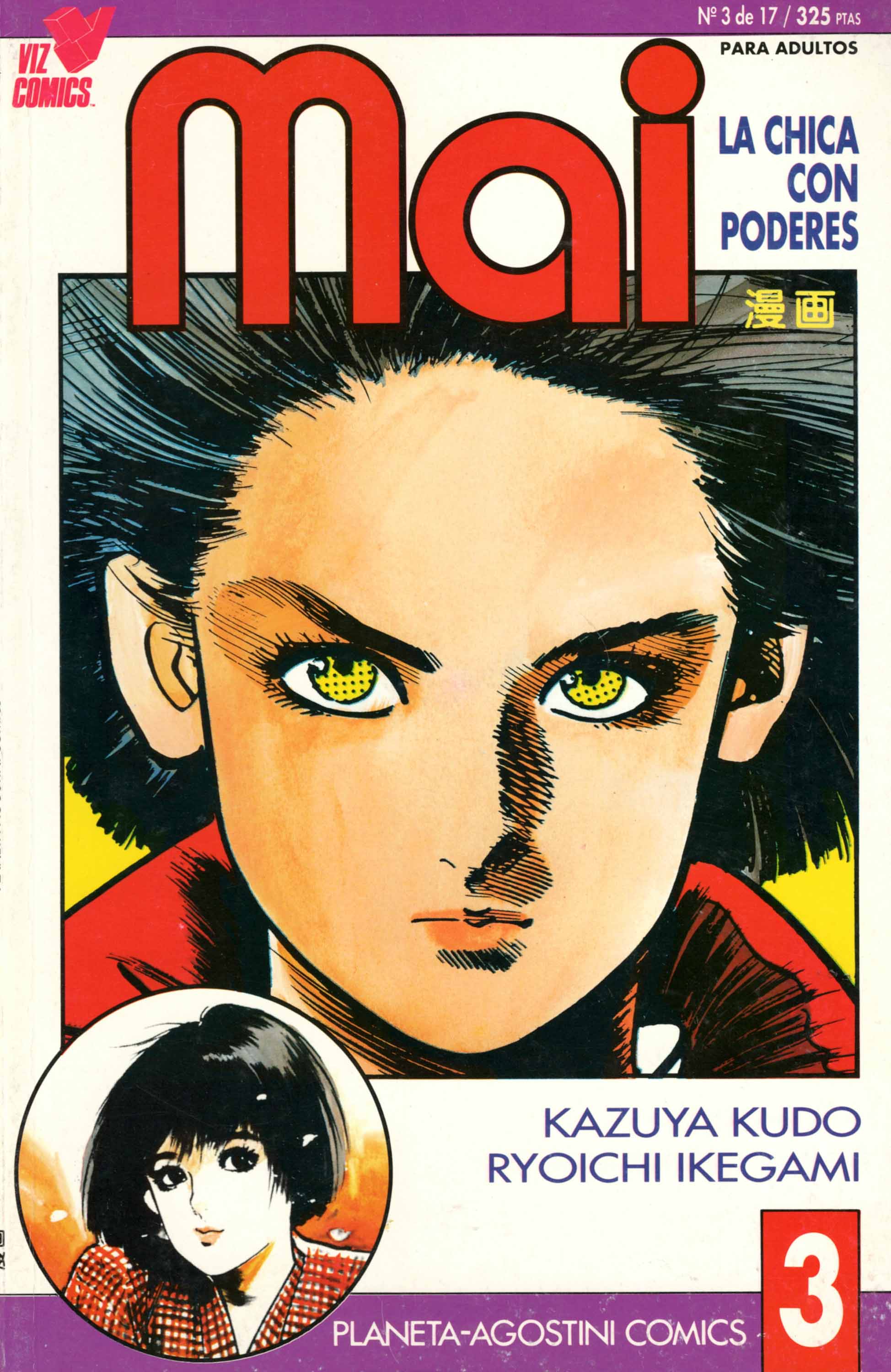 Mai (Comic Release Group) 1