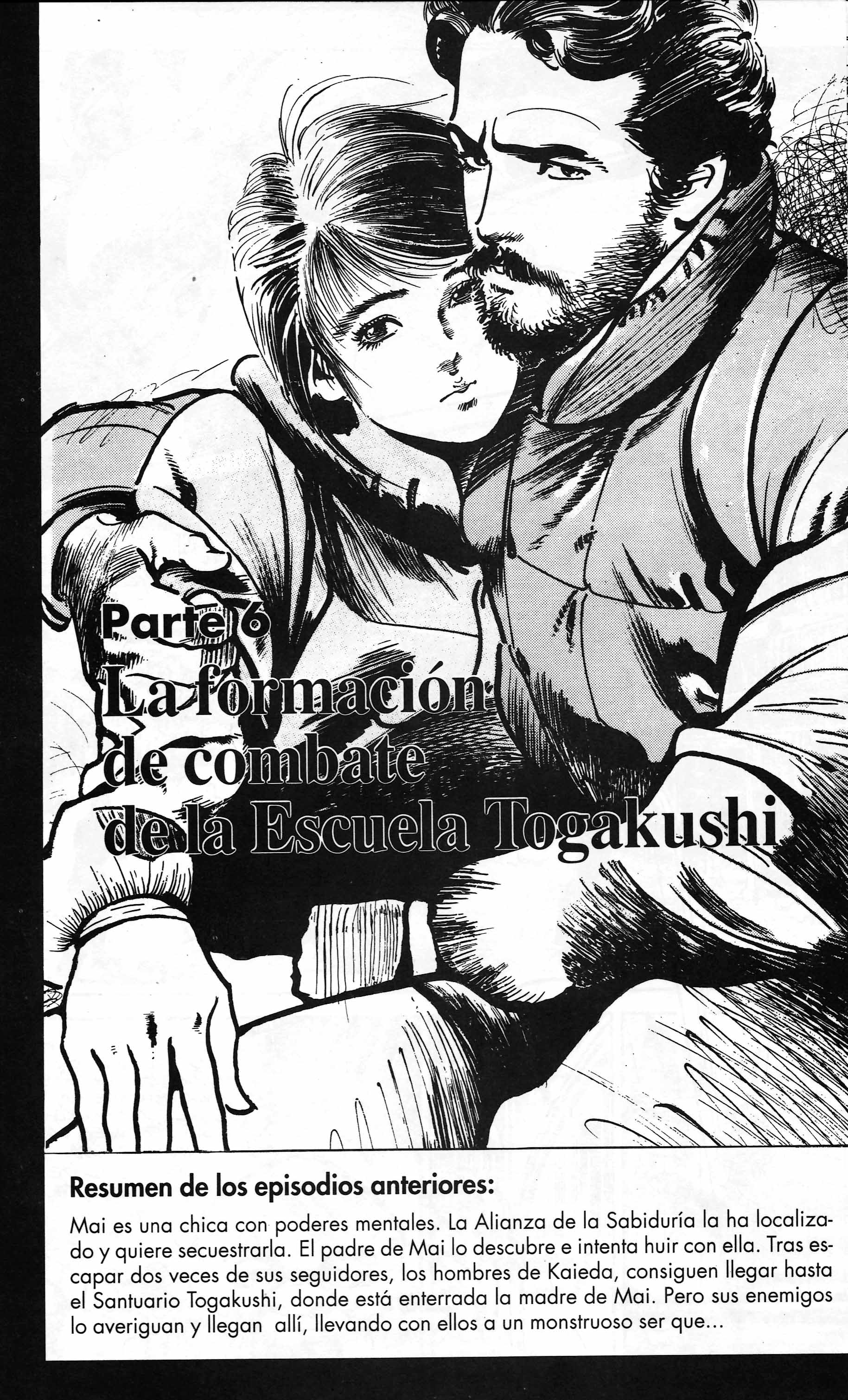 Mai (Comic Release Group) 2