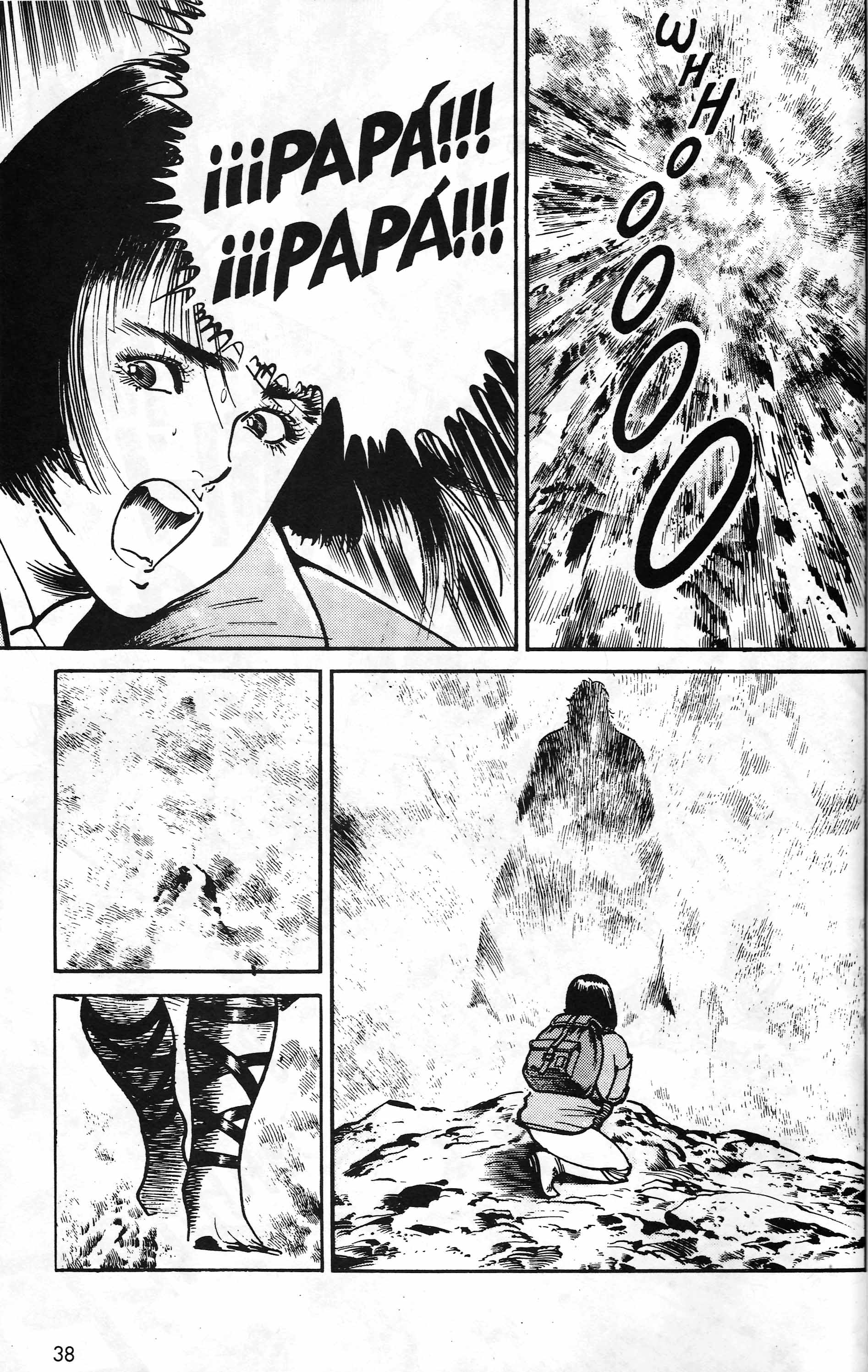 Mai (Comic Release Group) 18