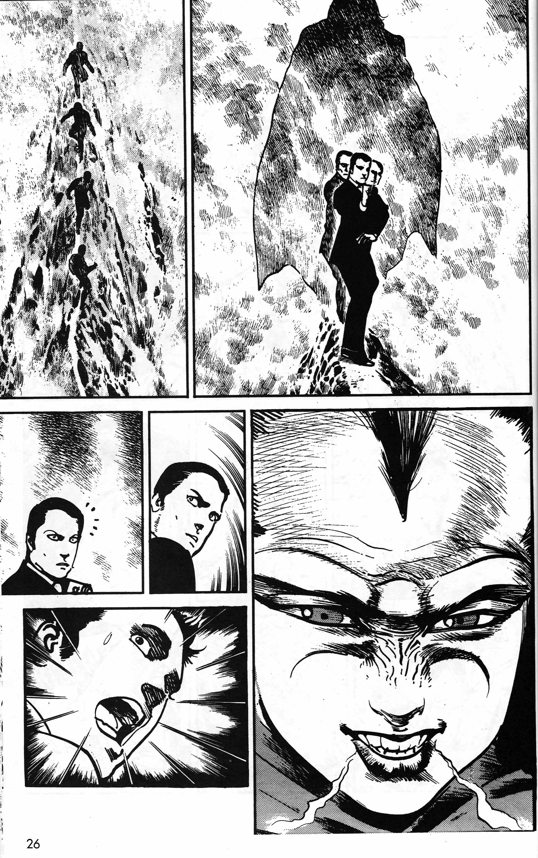 Mai (Comic Release Group) 7