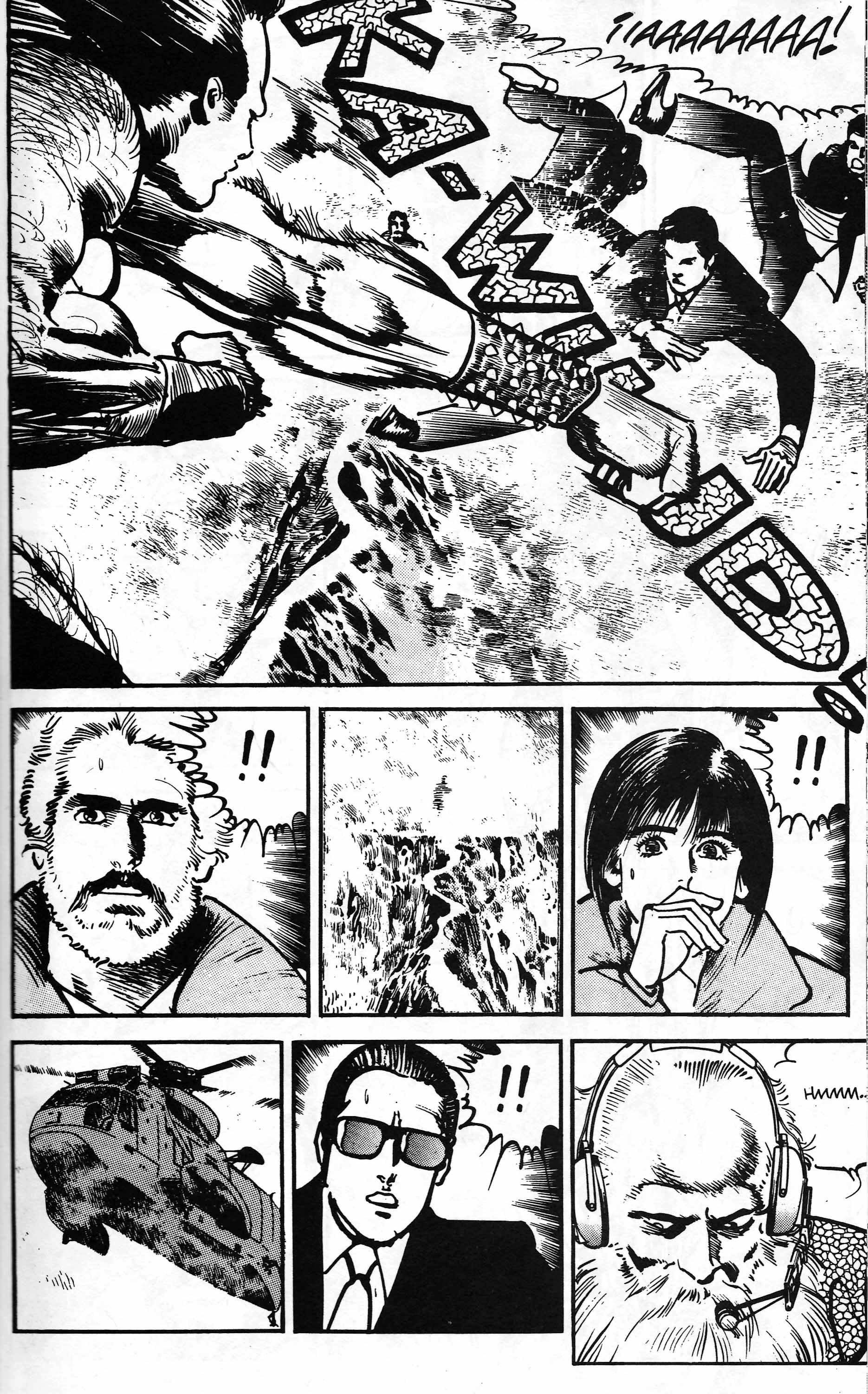 Mai (Comic Release Group) 8