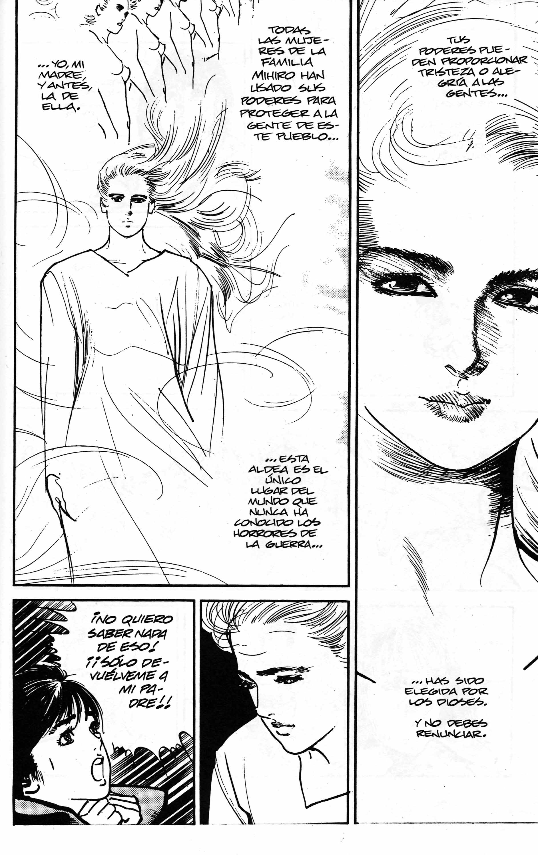 Mai (Comic Release Group) 12