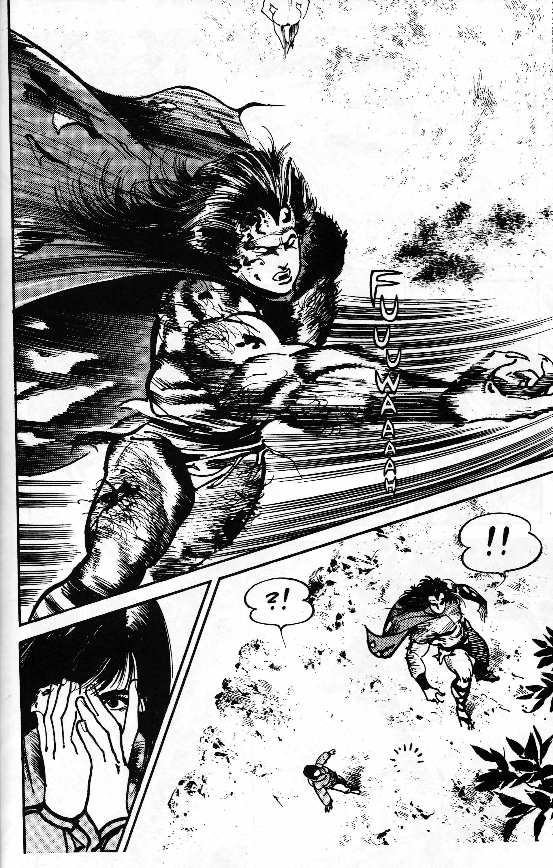 Mai (Comic Release Group) 18