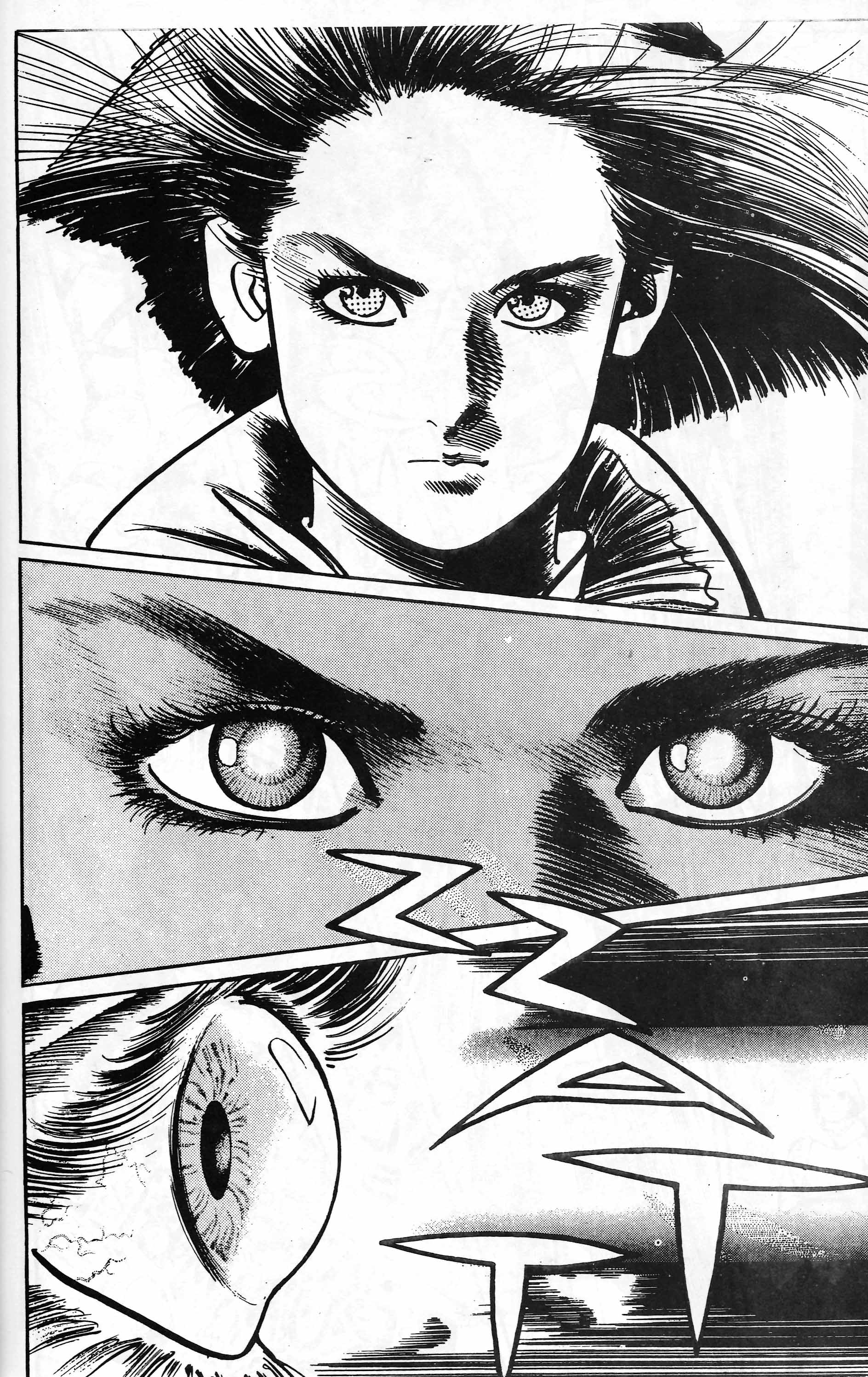 Mai (Comic Release Group) 2