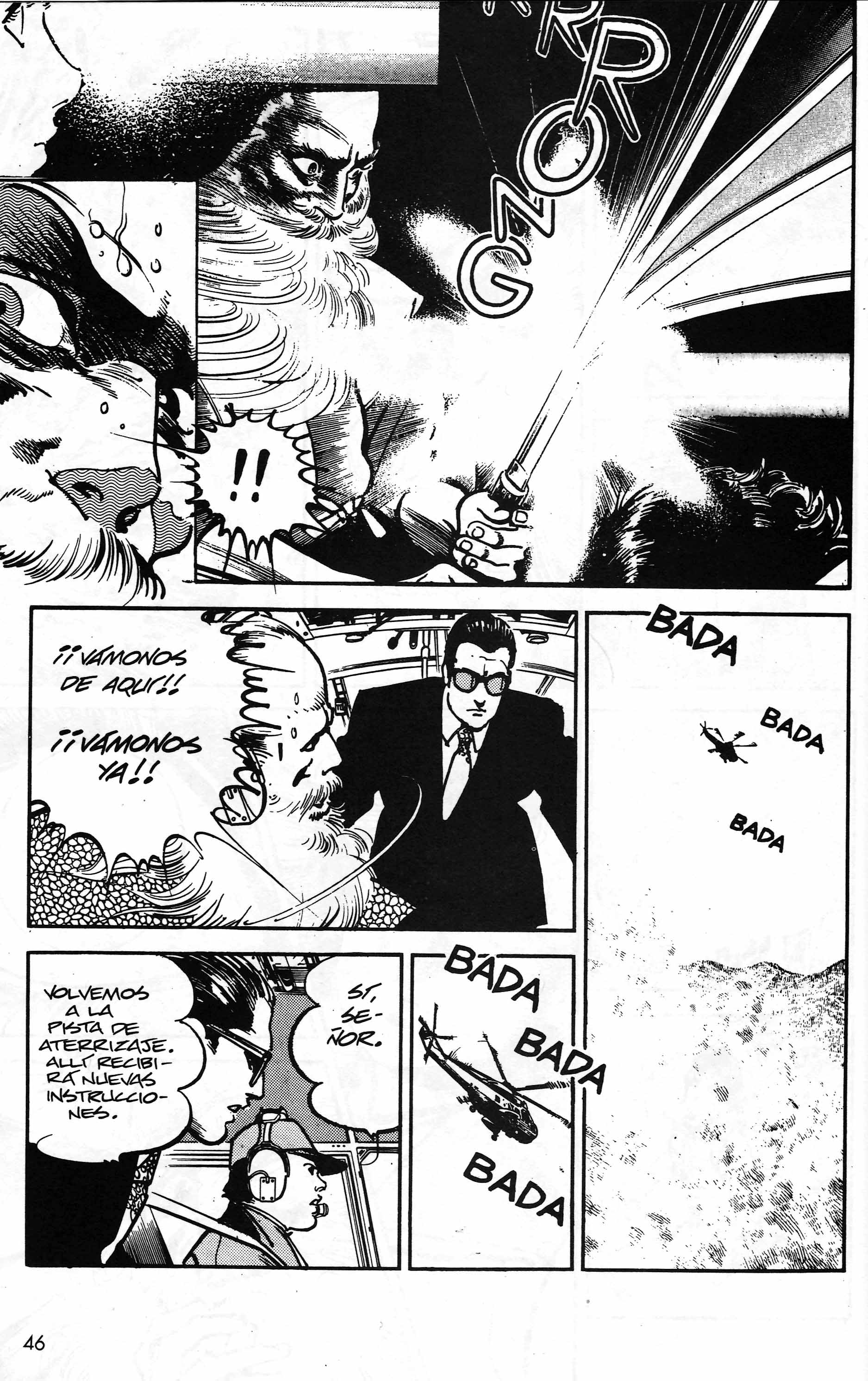 Mai (Comic Release Group) 7