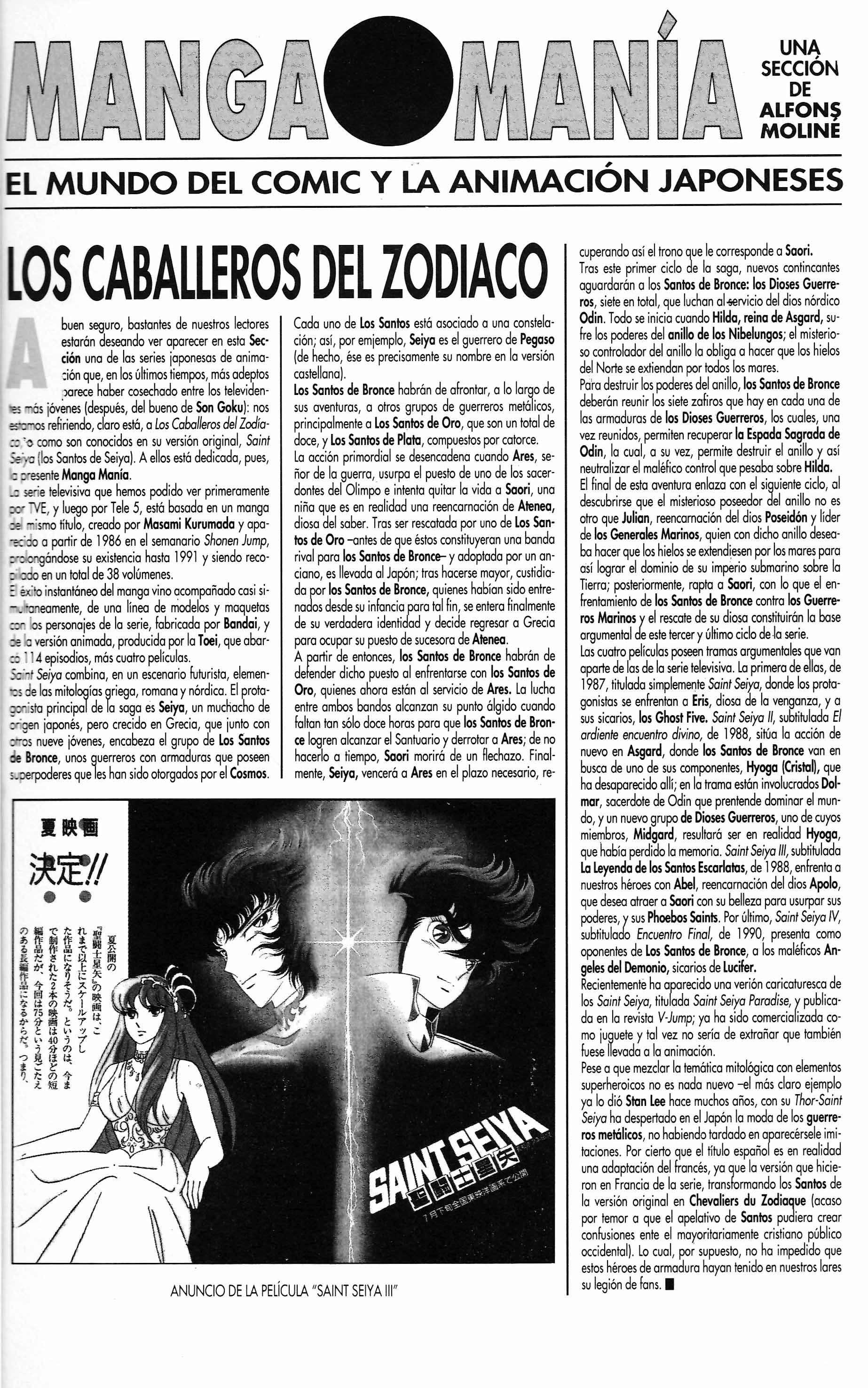 Mai (Comic Release Group) 6