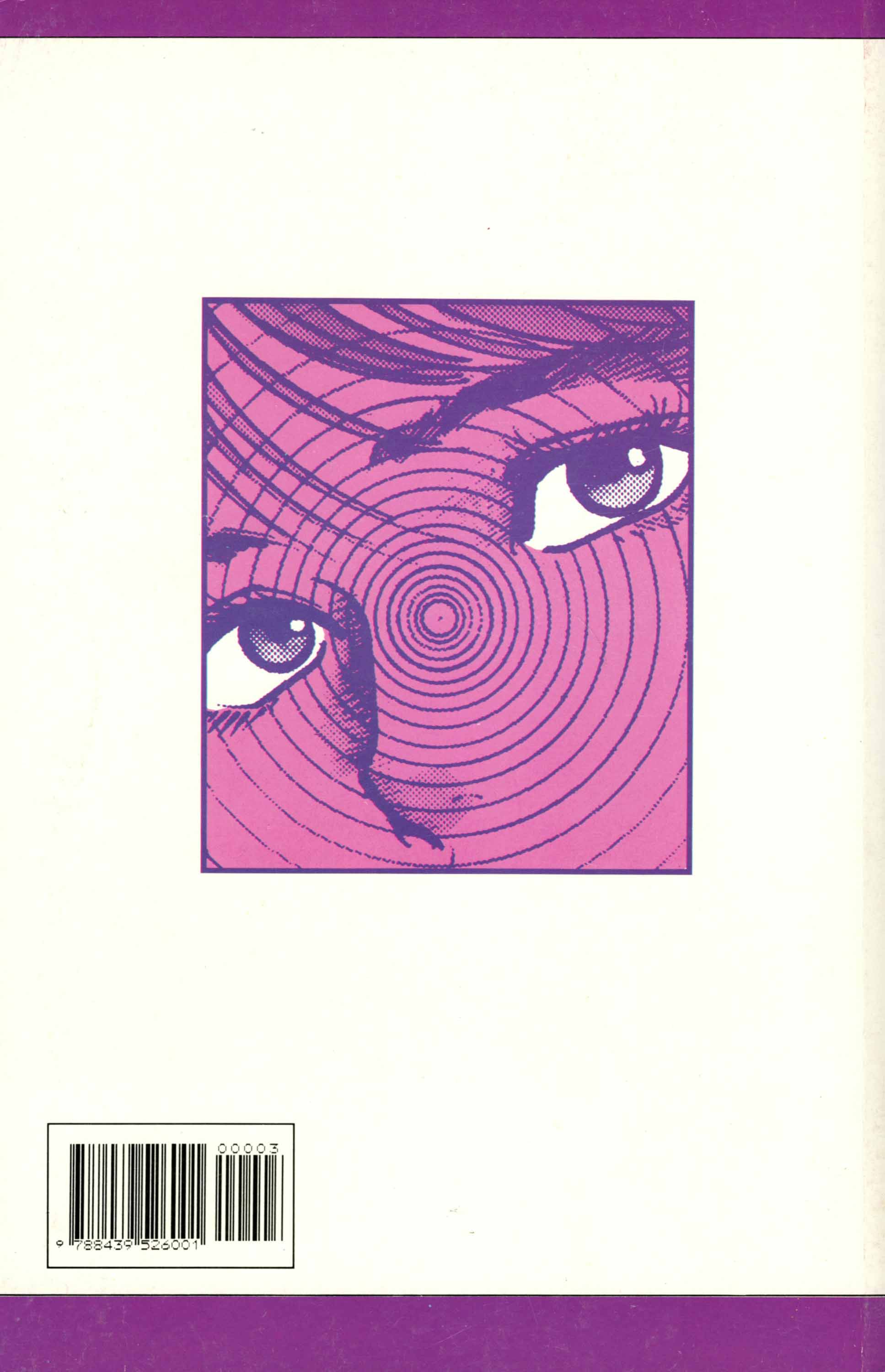 Mai (Comic Release Group) 7