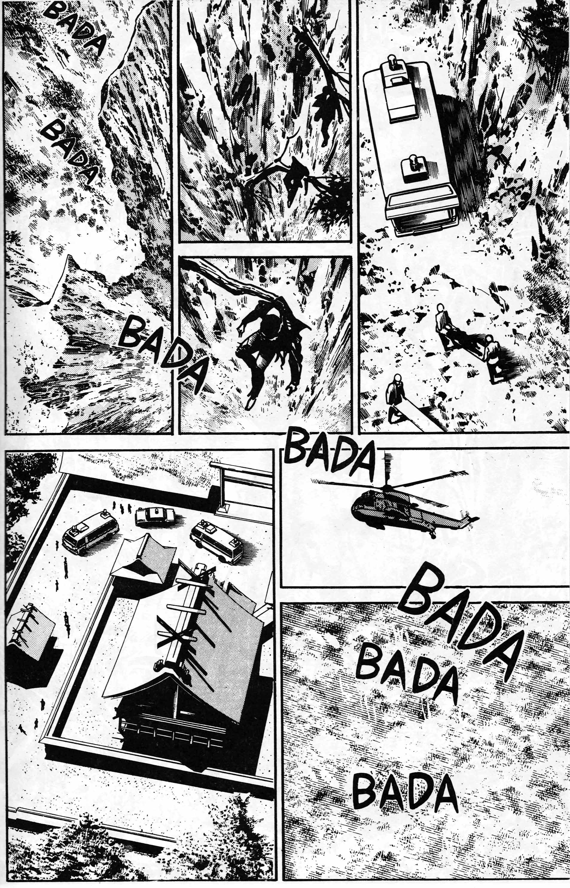 Mai (Comic Release Group) 12