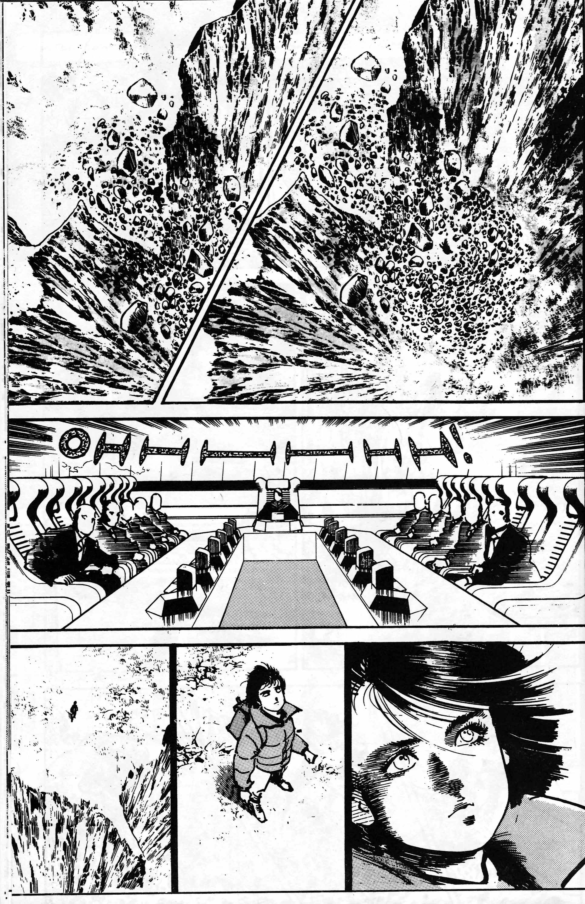 Mai (Comic Release Group) 19