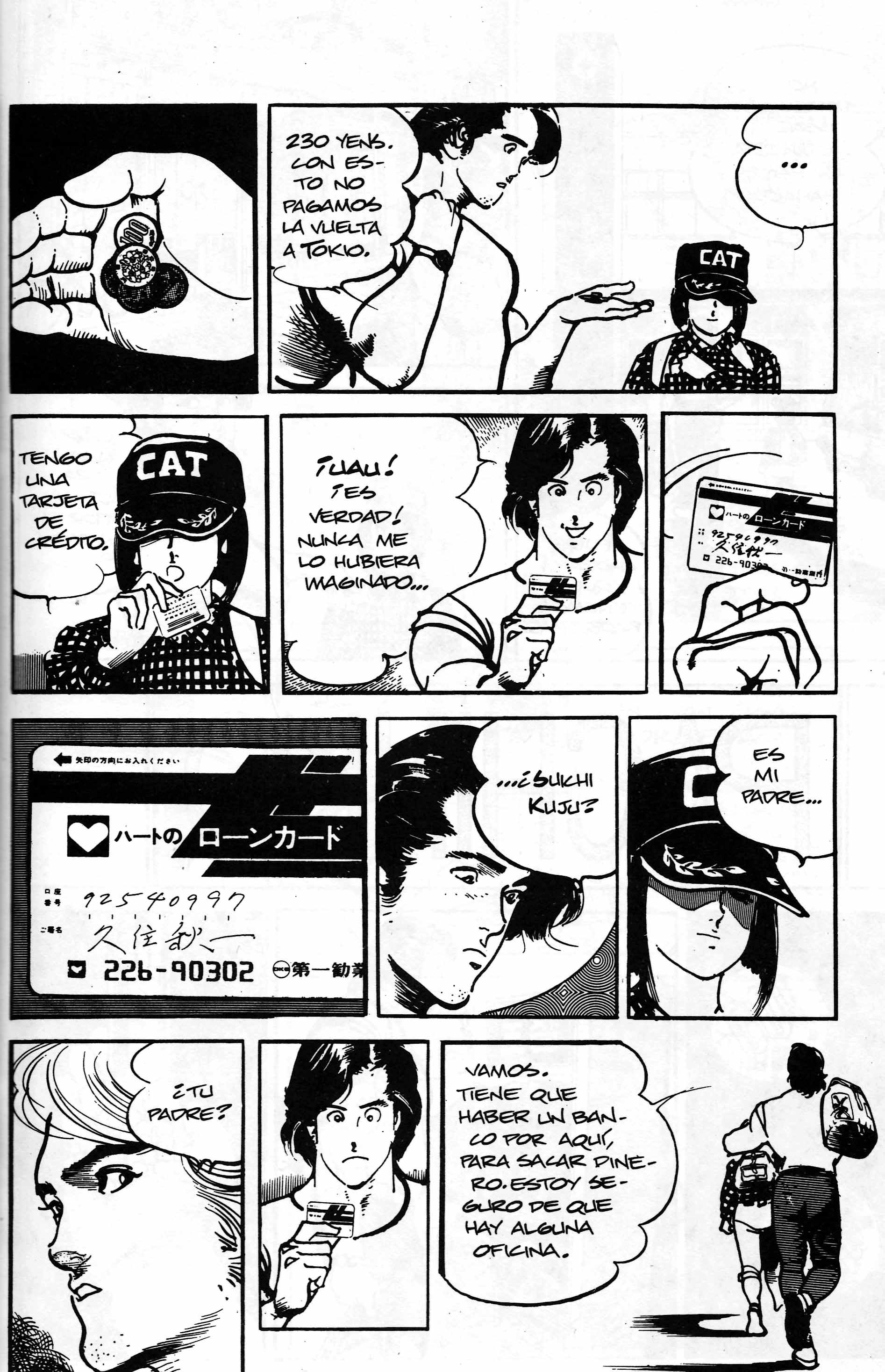 Mai (Comic Release Group) 26