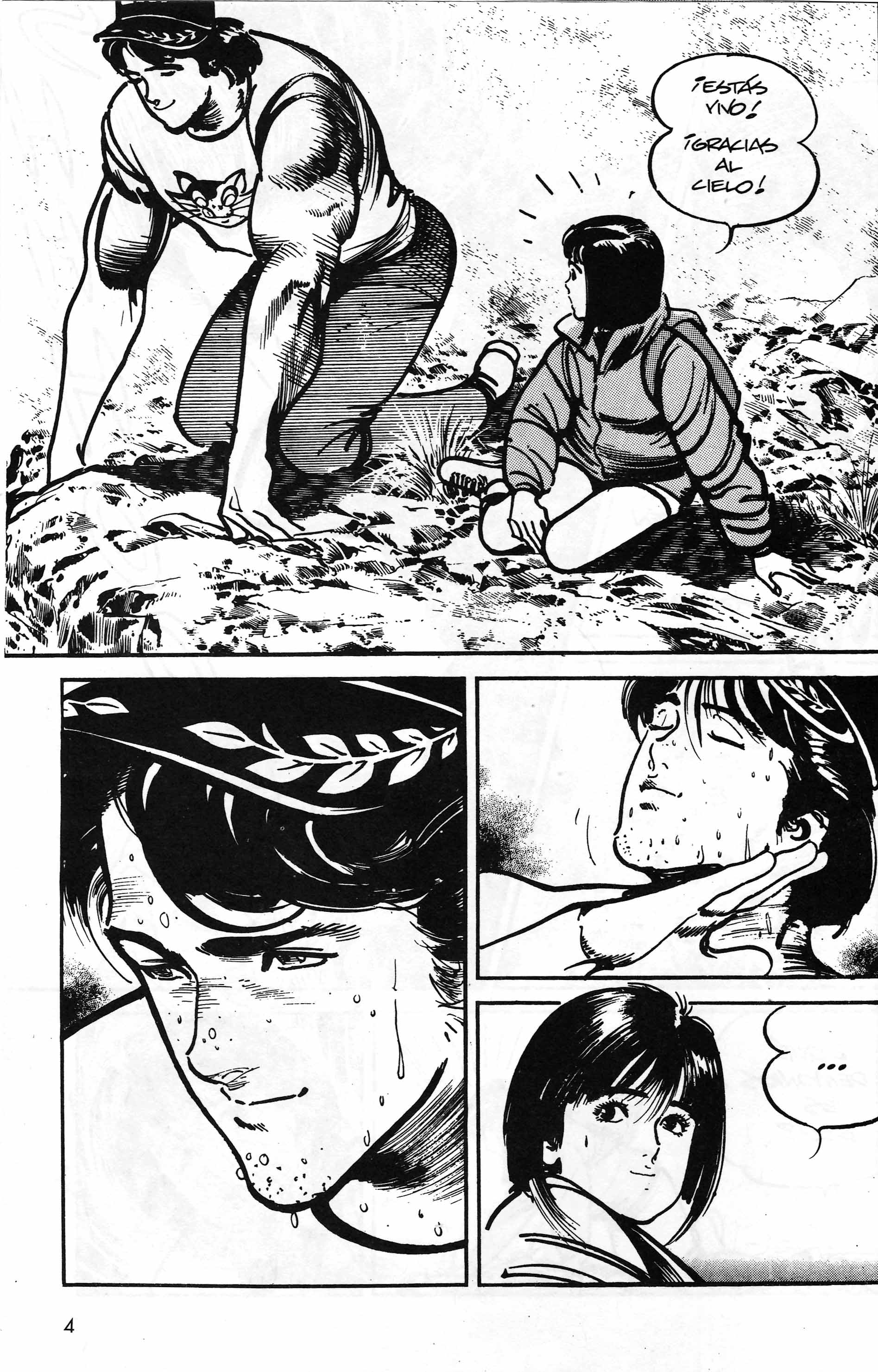 Mai (Comic Release Group) 5