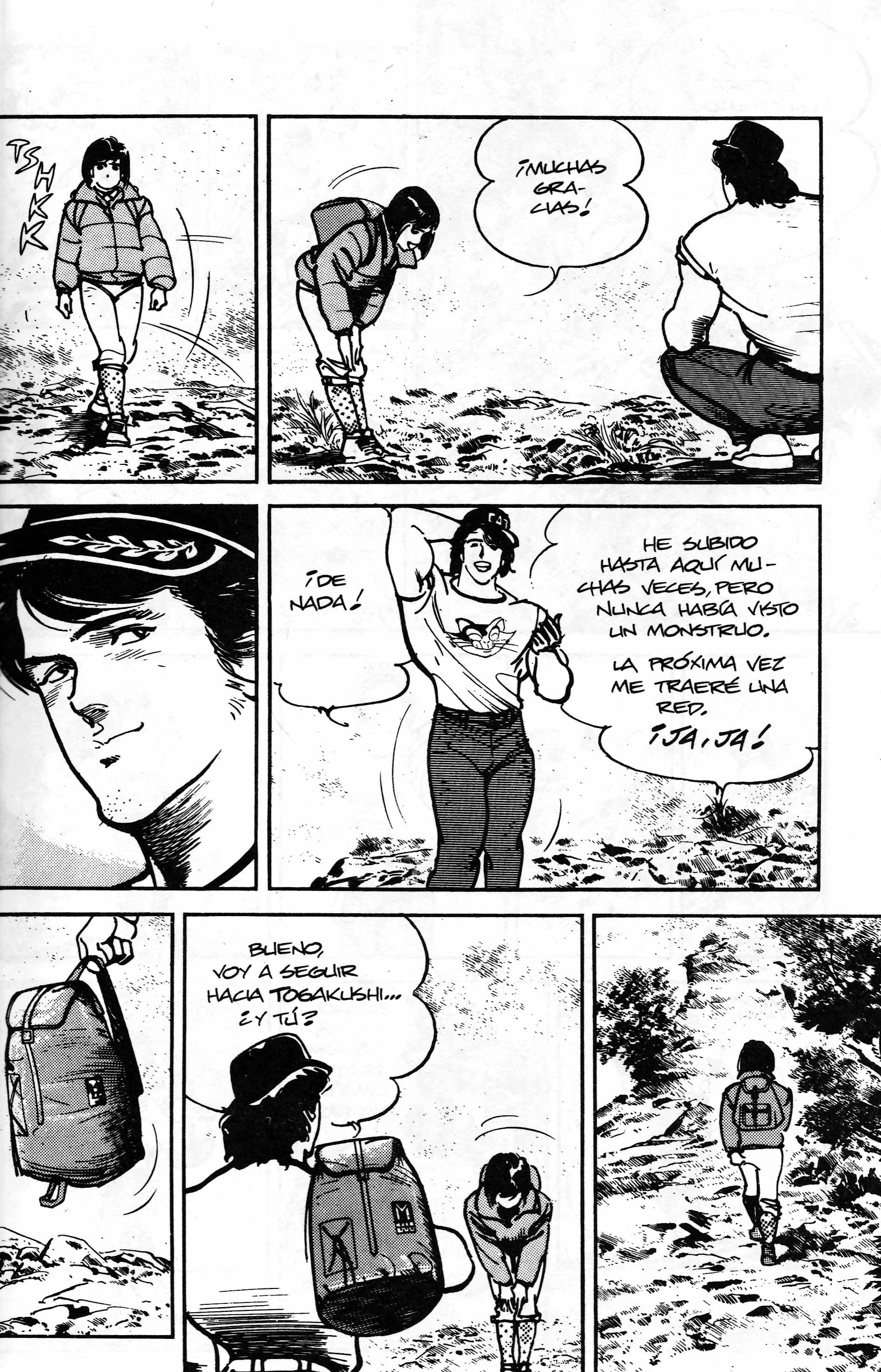 Mai (Comic Release Group) 6