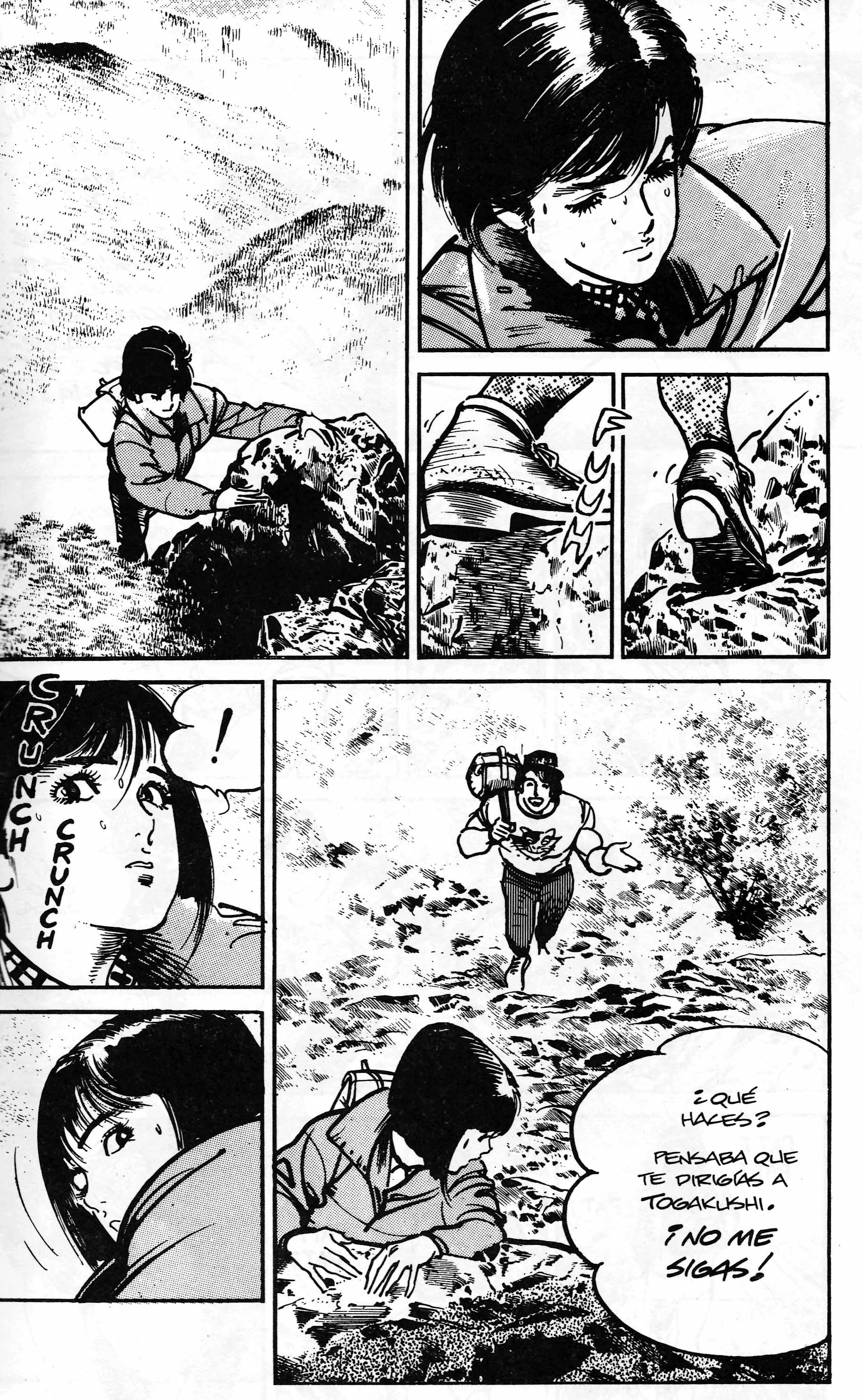 Mai (Comic Release Group) 8