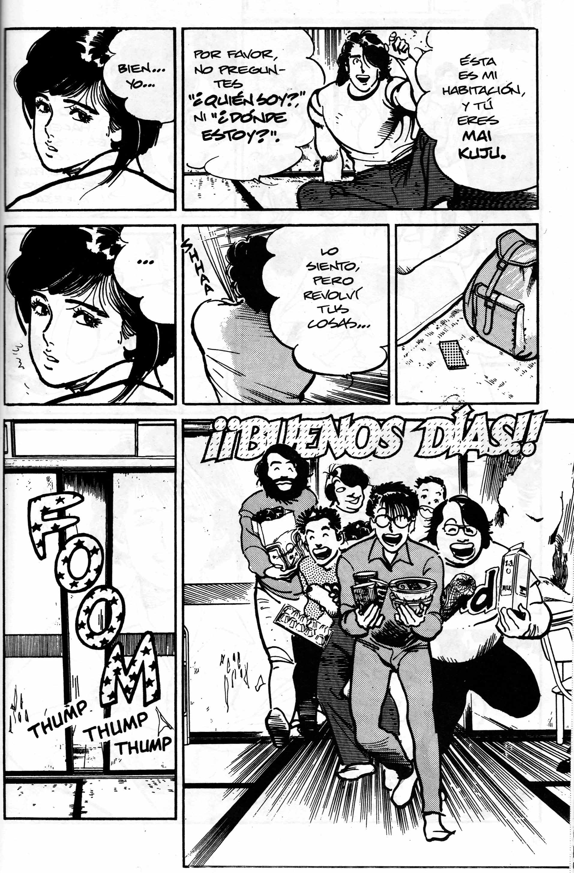 Mai (Comic Release Group) 15