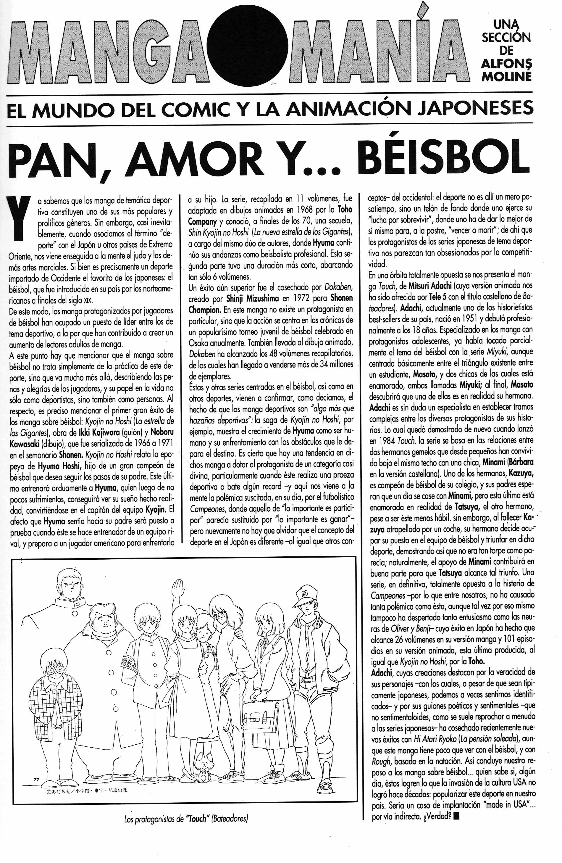 Mai (Comic Release Group) 14