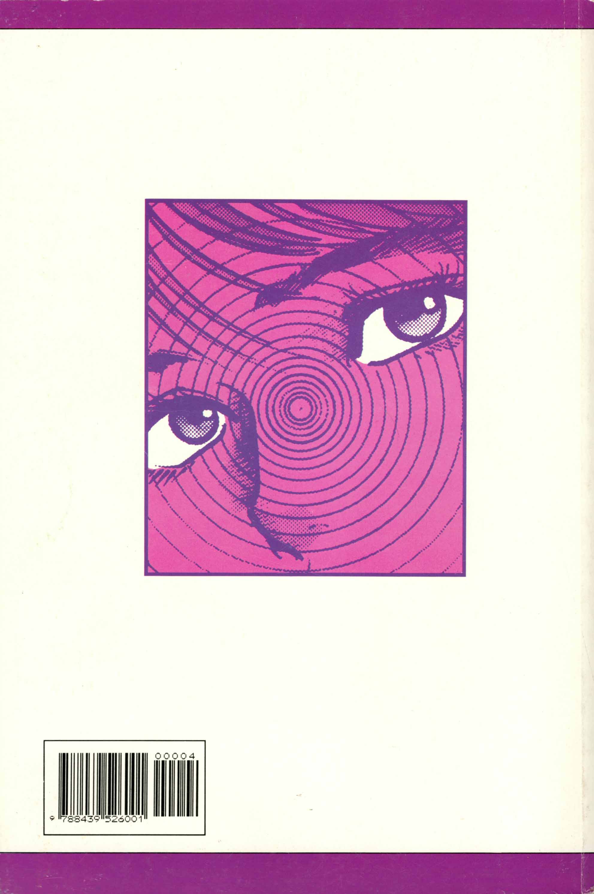 Mai (Comic Release Group) 15