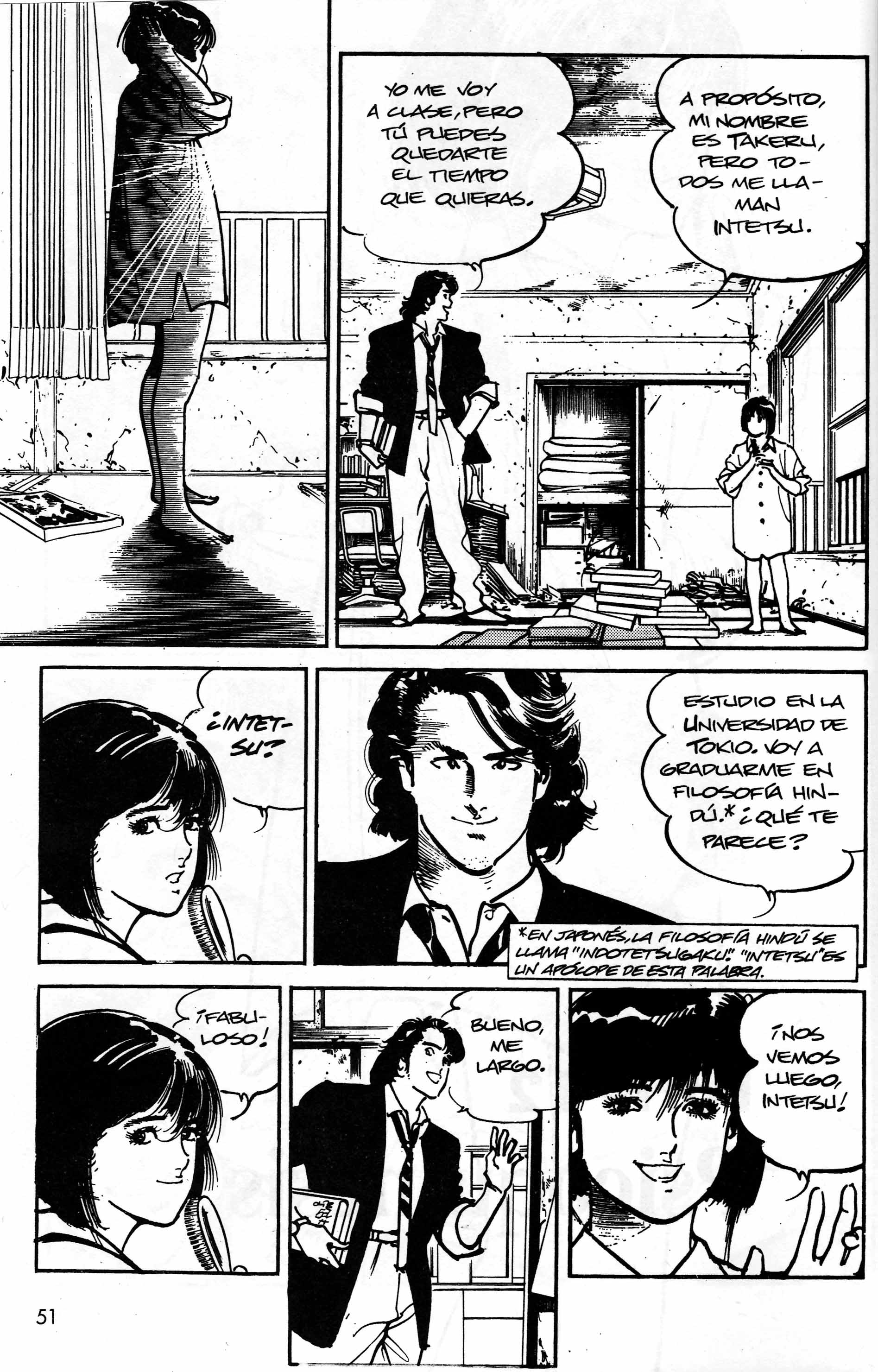 Mai (Comic Release Group) 1