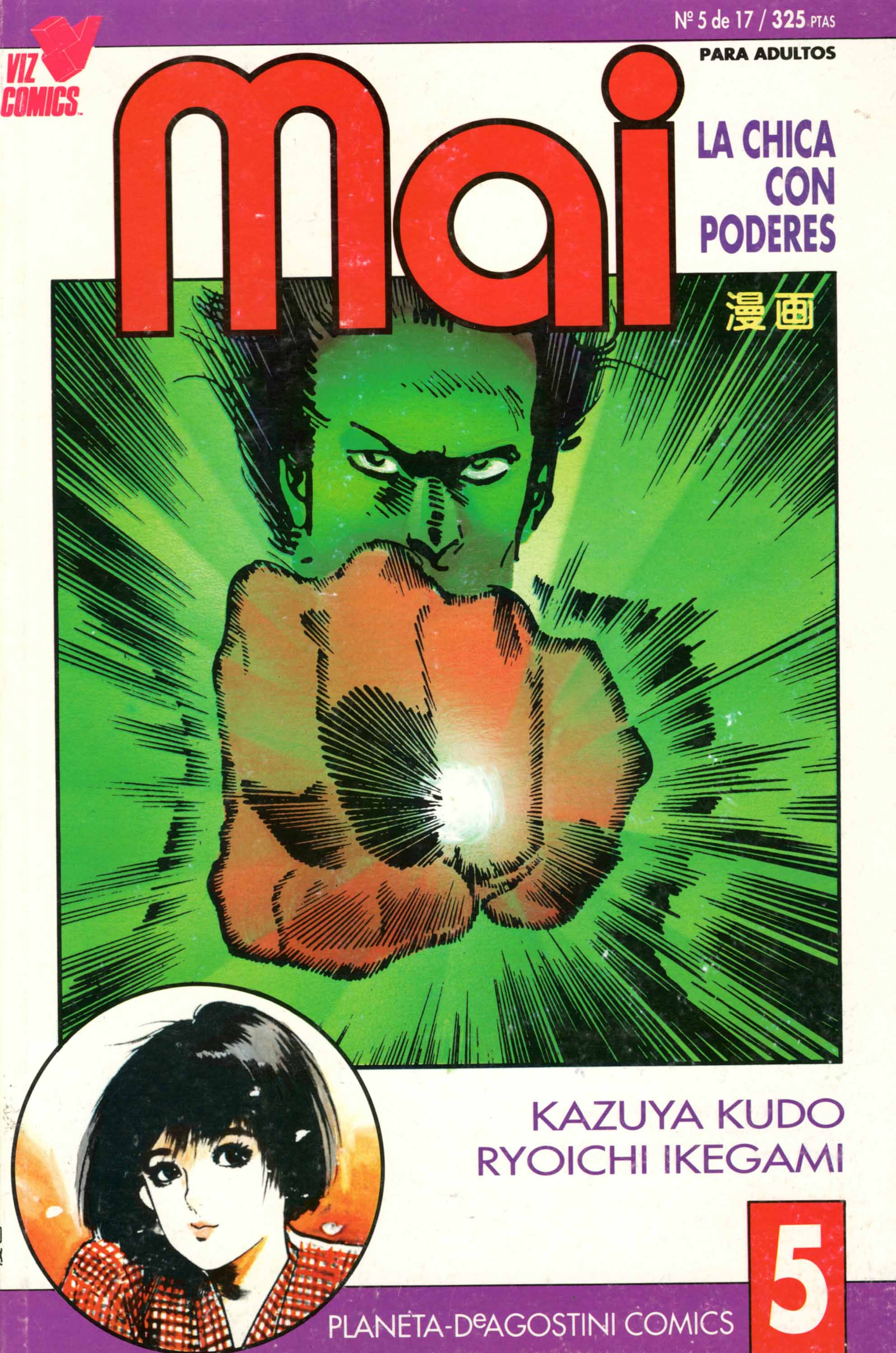 Mai (Comic Release Group) 1