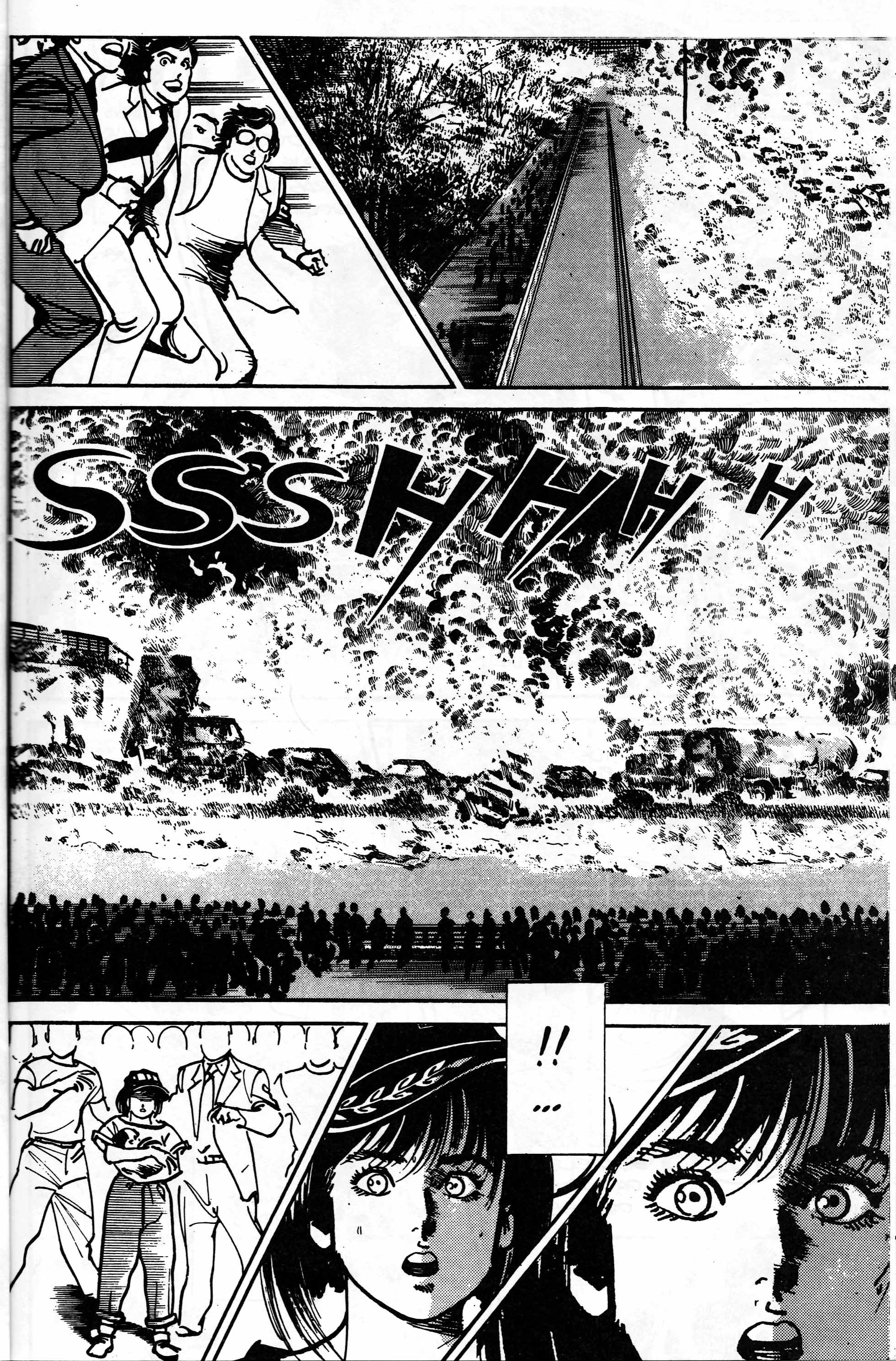 Mai (Comic Release Group) 12