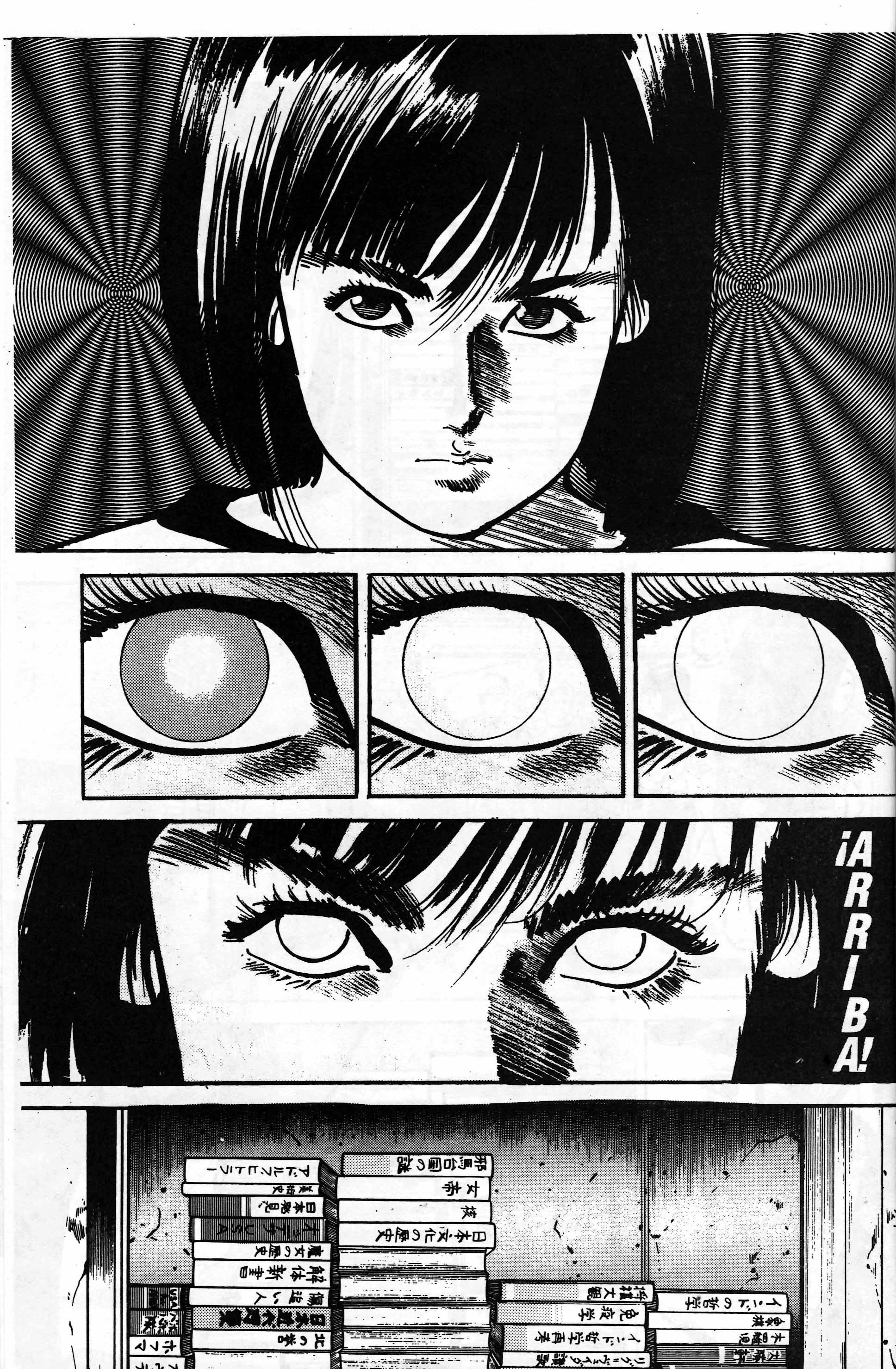 Mai (Comic Release Group) 21