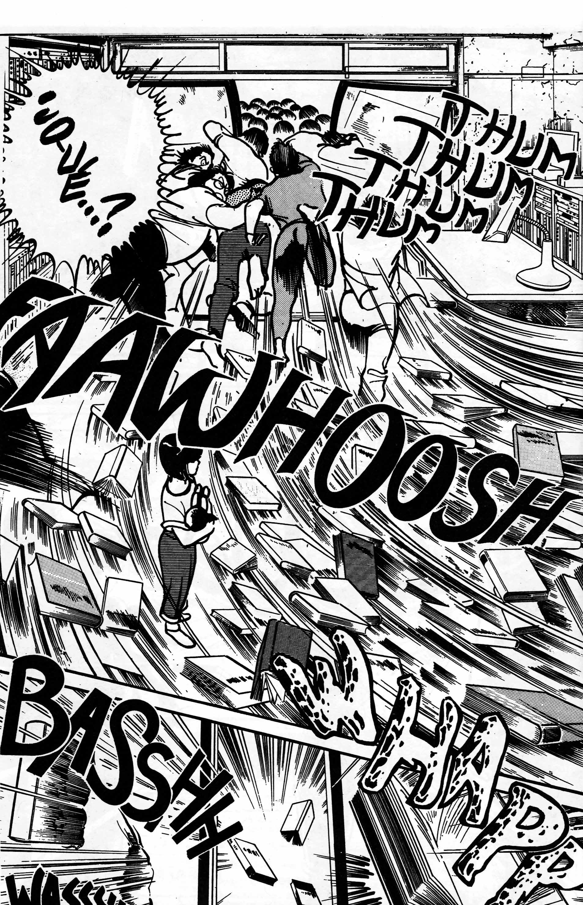 Mai (Comic Release Group) 23