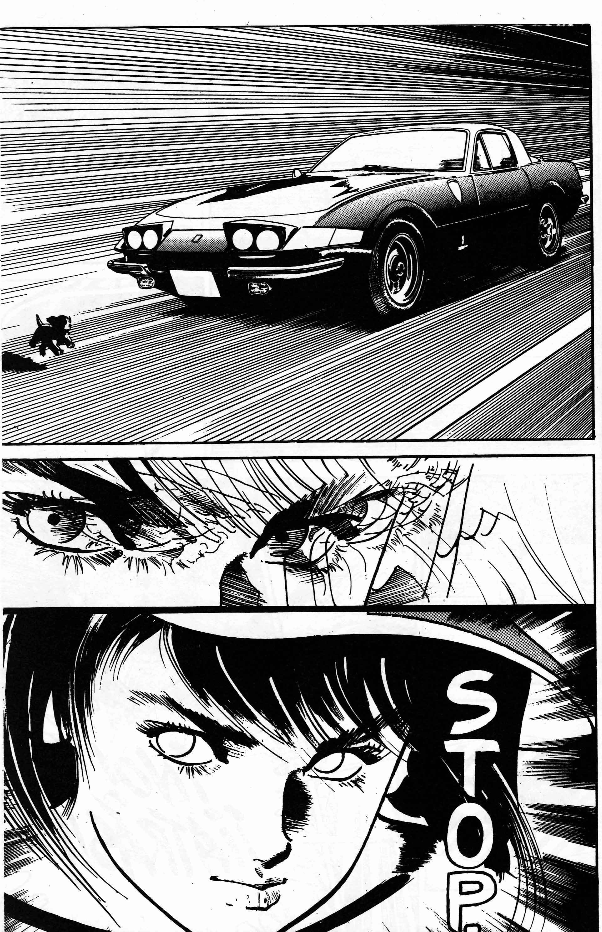 Mai (Comic Release Group) 5