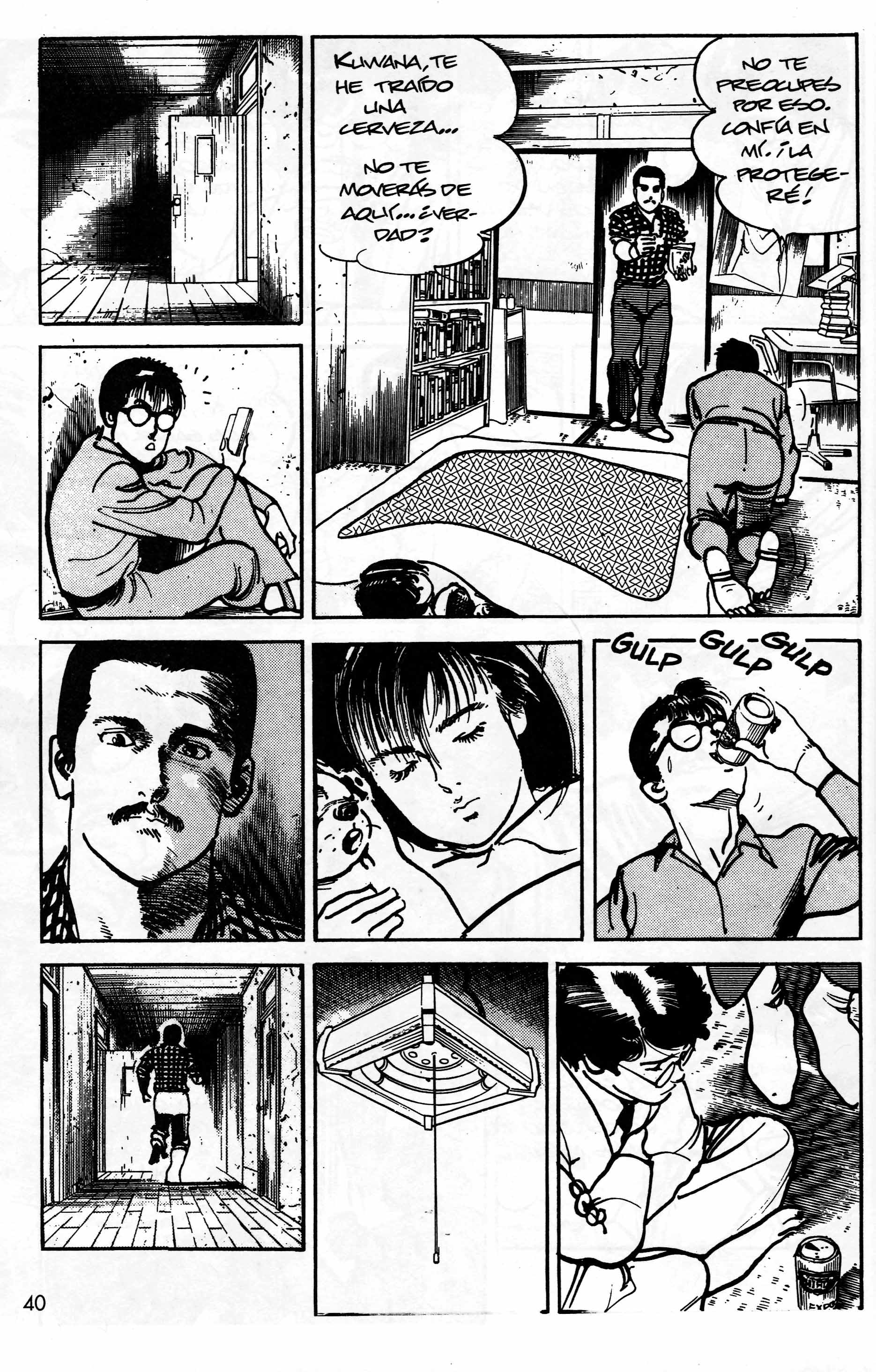 Mai (Comic release Group) 9