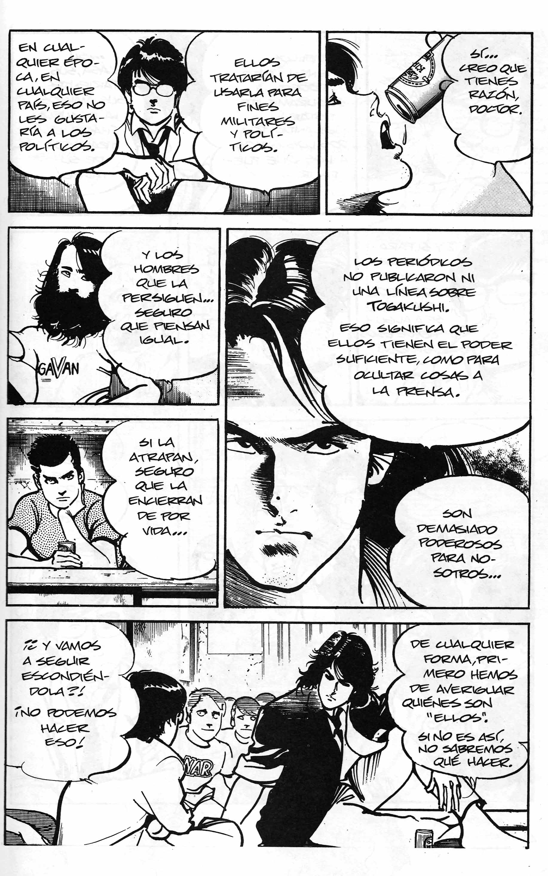 Mai (Comic release Group) 12