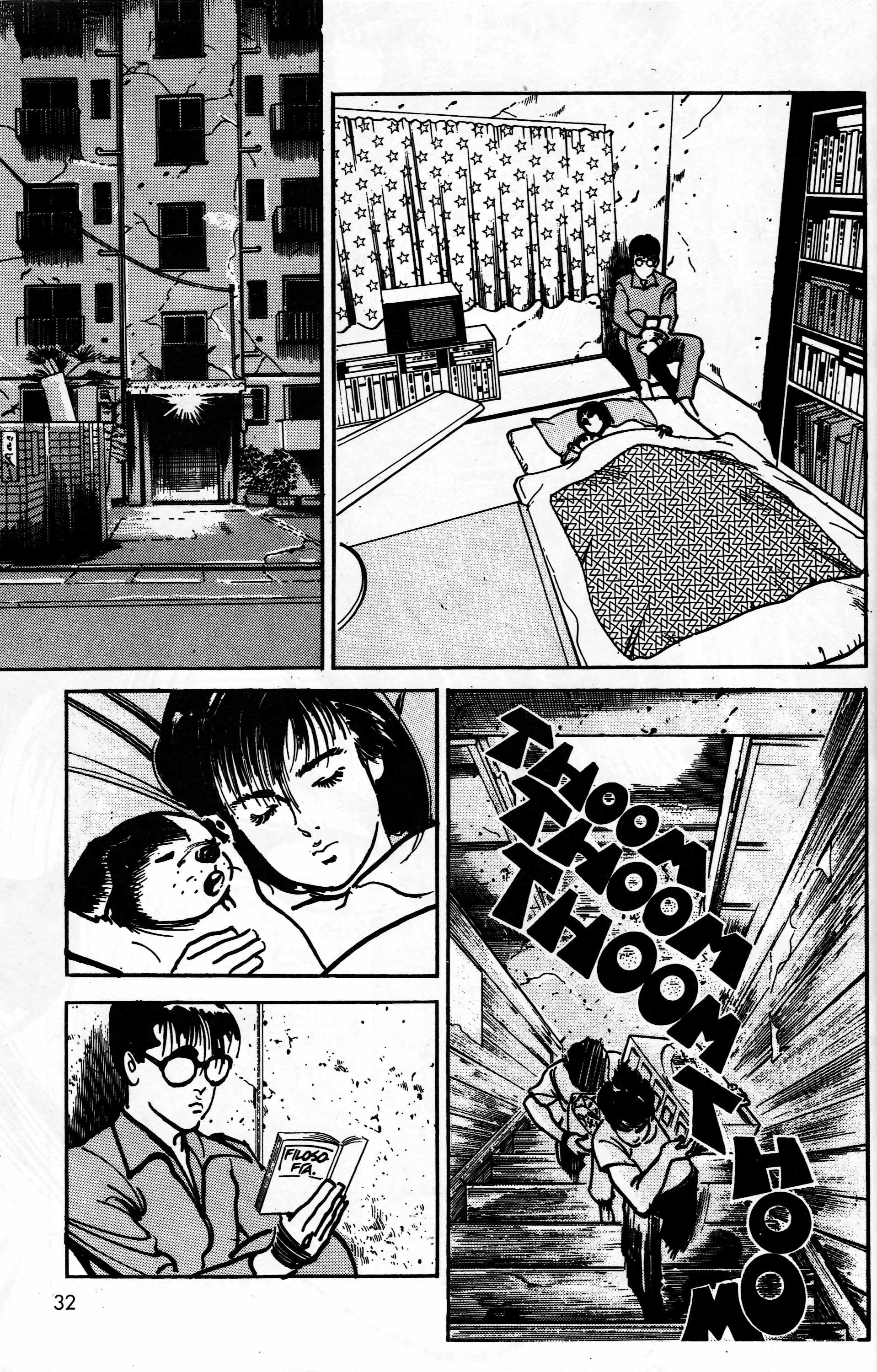 Mai (Comic release Group) 1