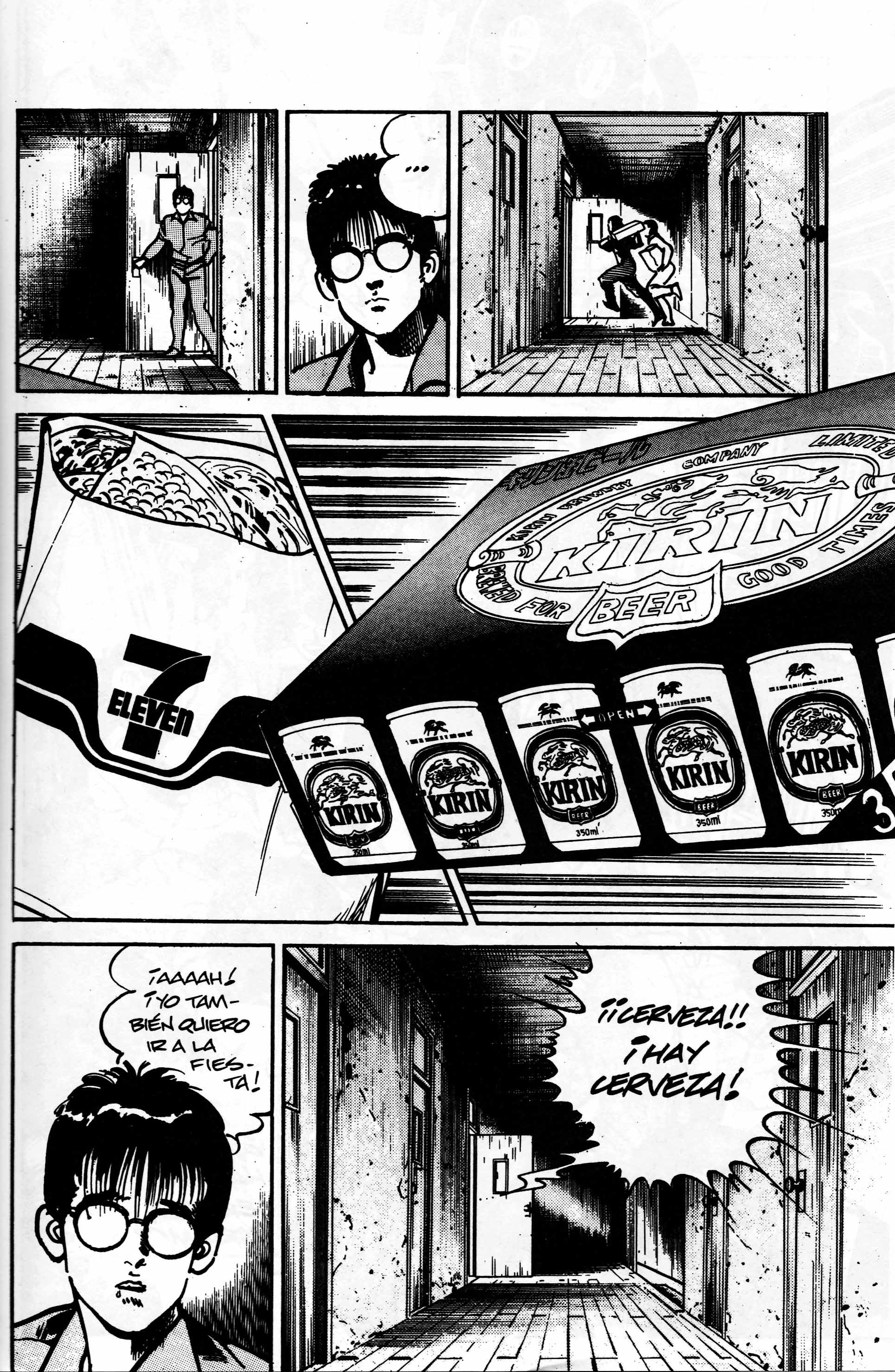 Mai (Comic release Group) 2