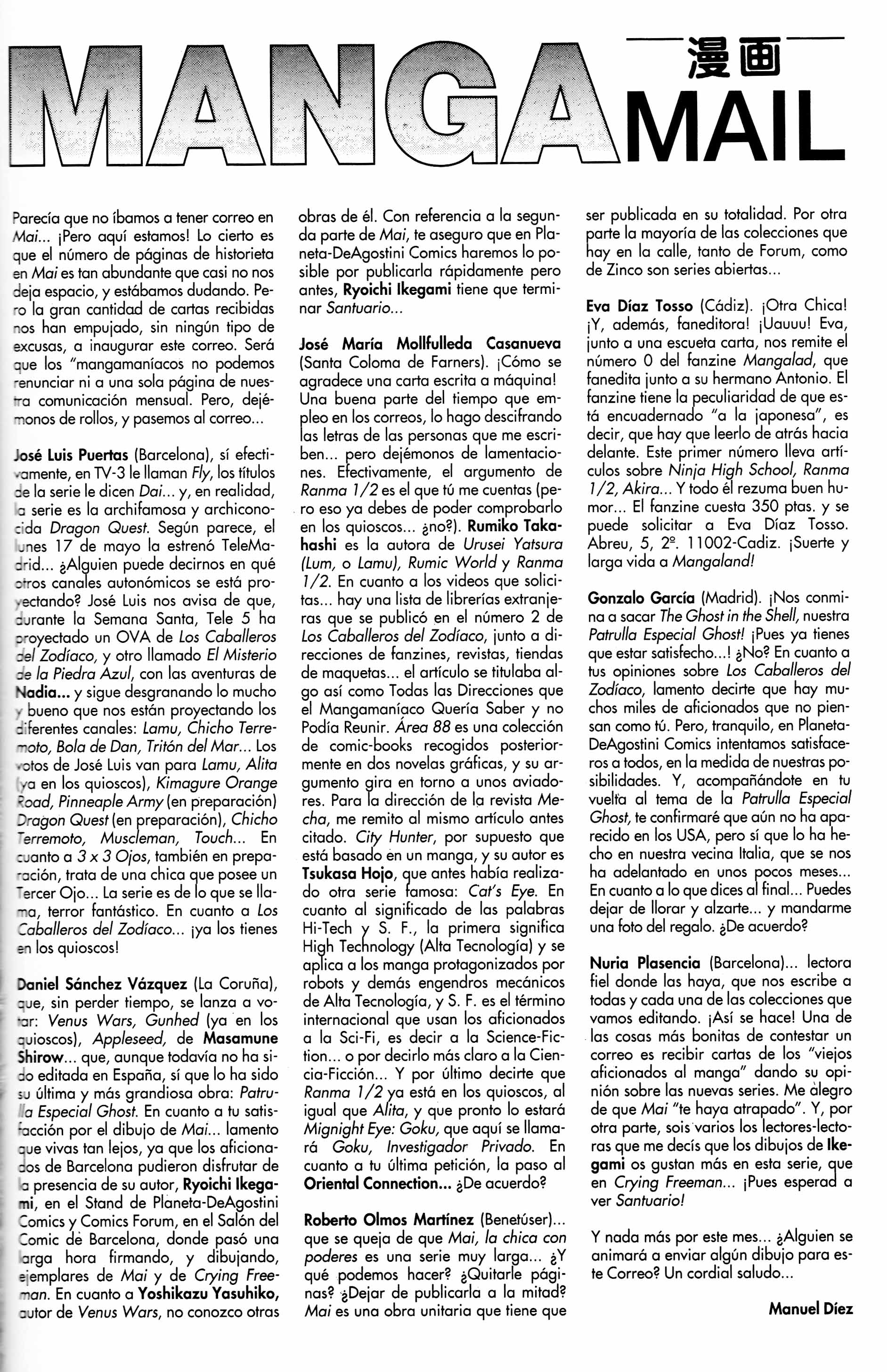 Mai (Comic Release Group) 16