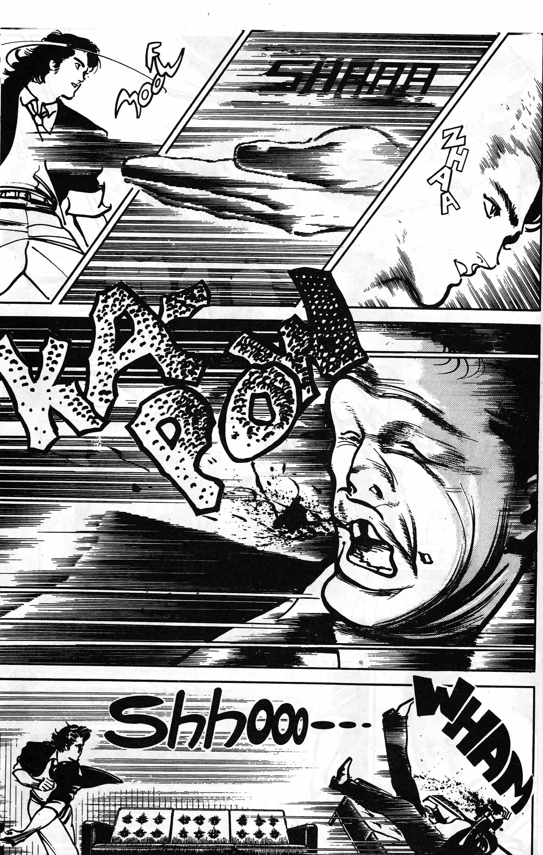 Mai (Comic Release Group) 5